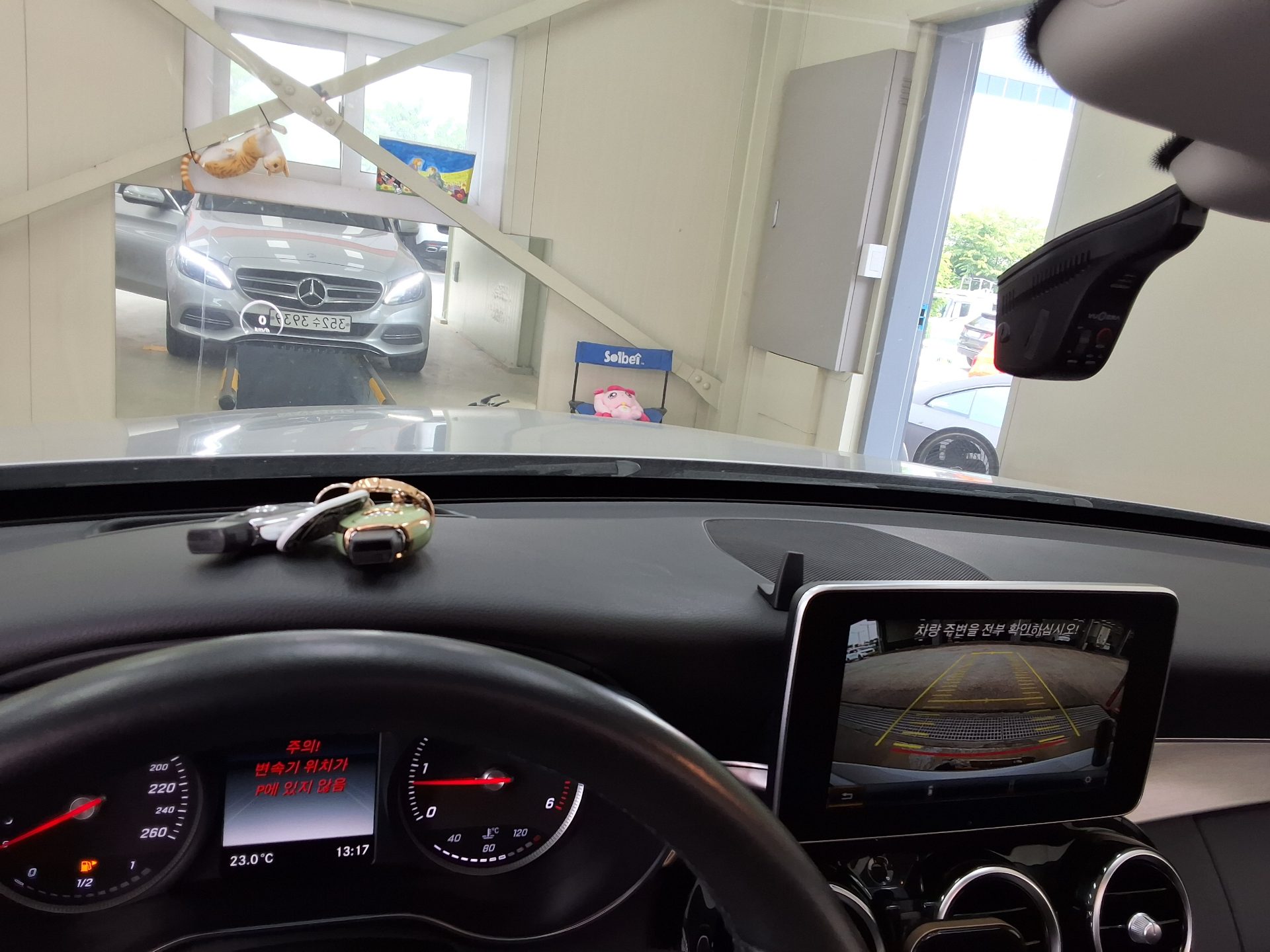 2015 - mercedes-benz c220