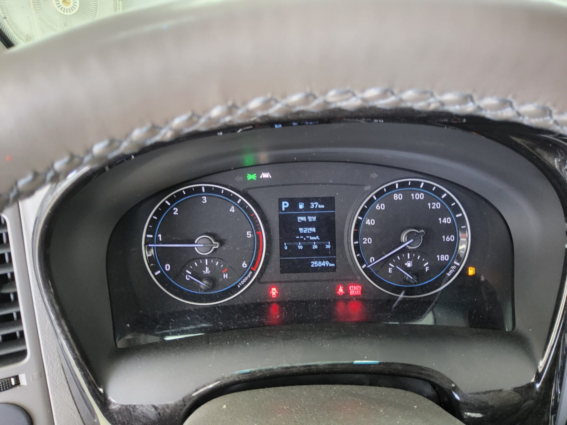 2023 - hyundai porter