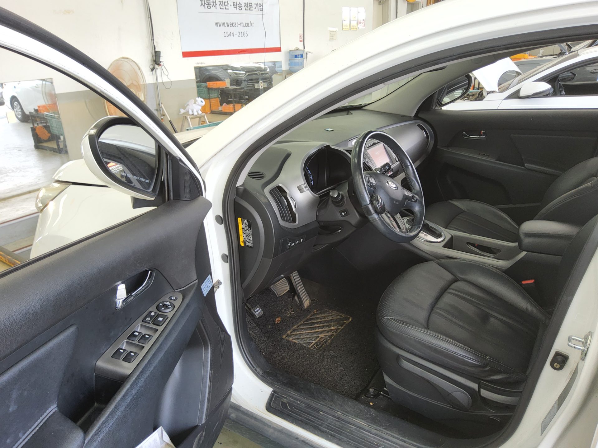 2016 - kia sportage
