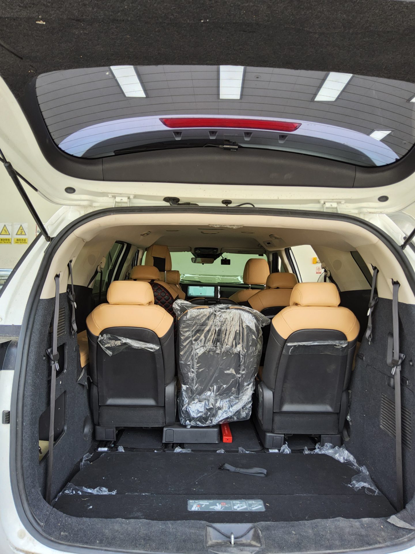 2023 - kia carnival