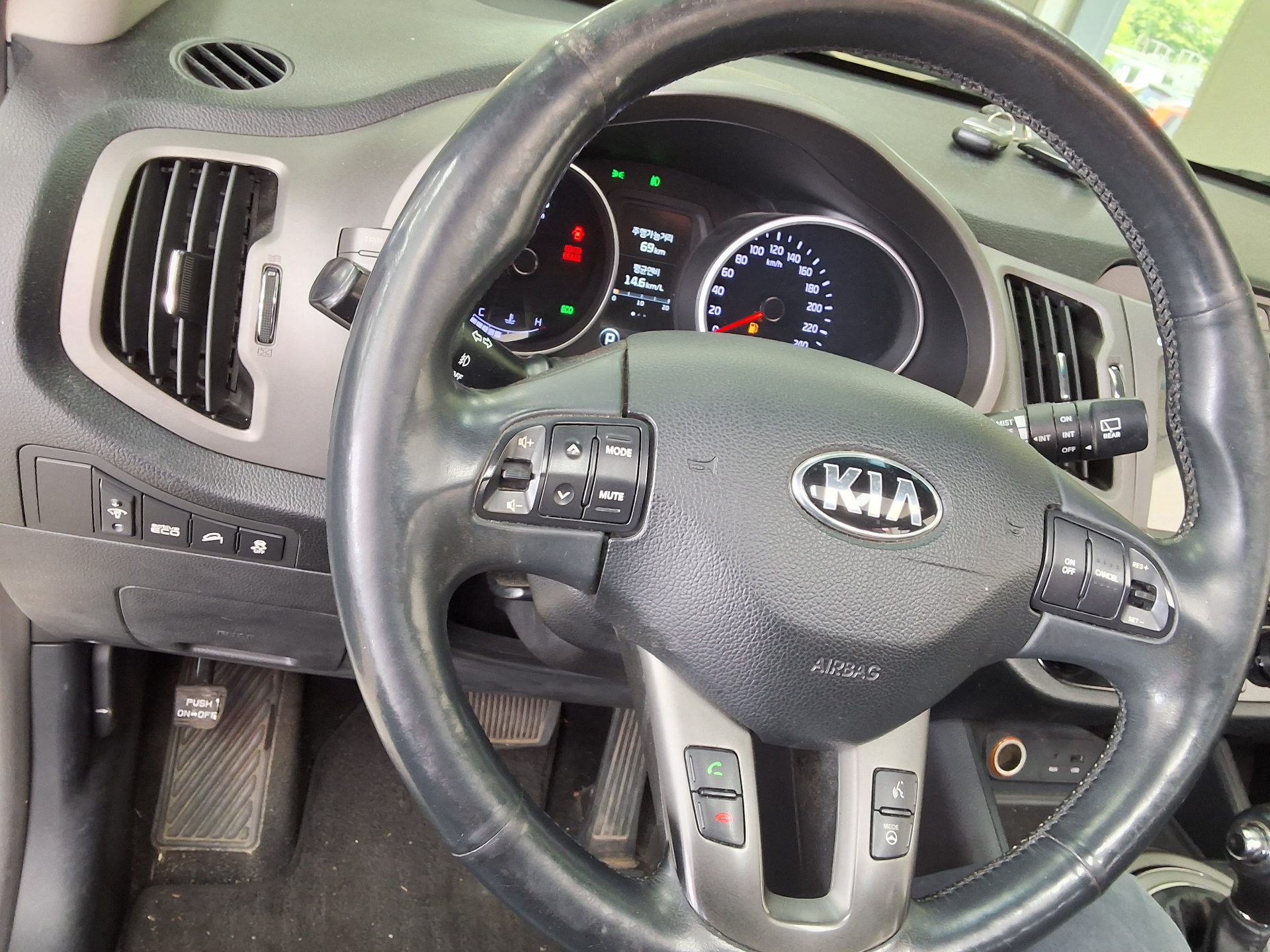 2014 - kia sportage