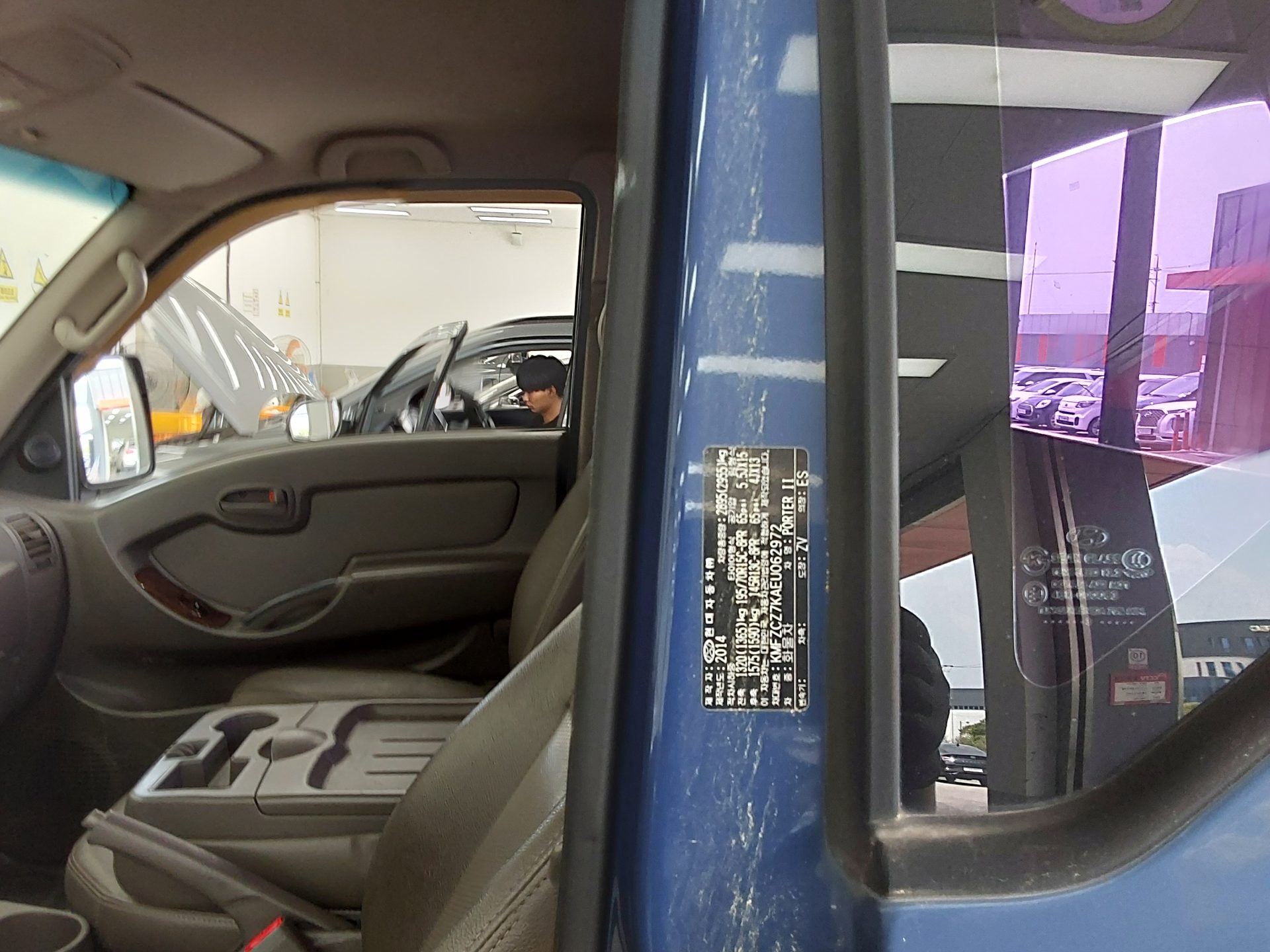 2014 - hyundai porter