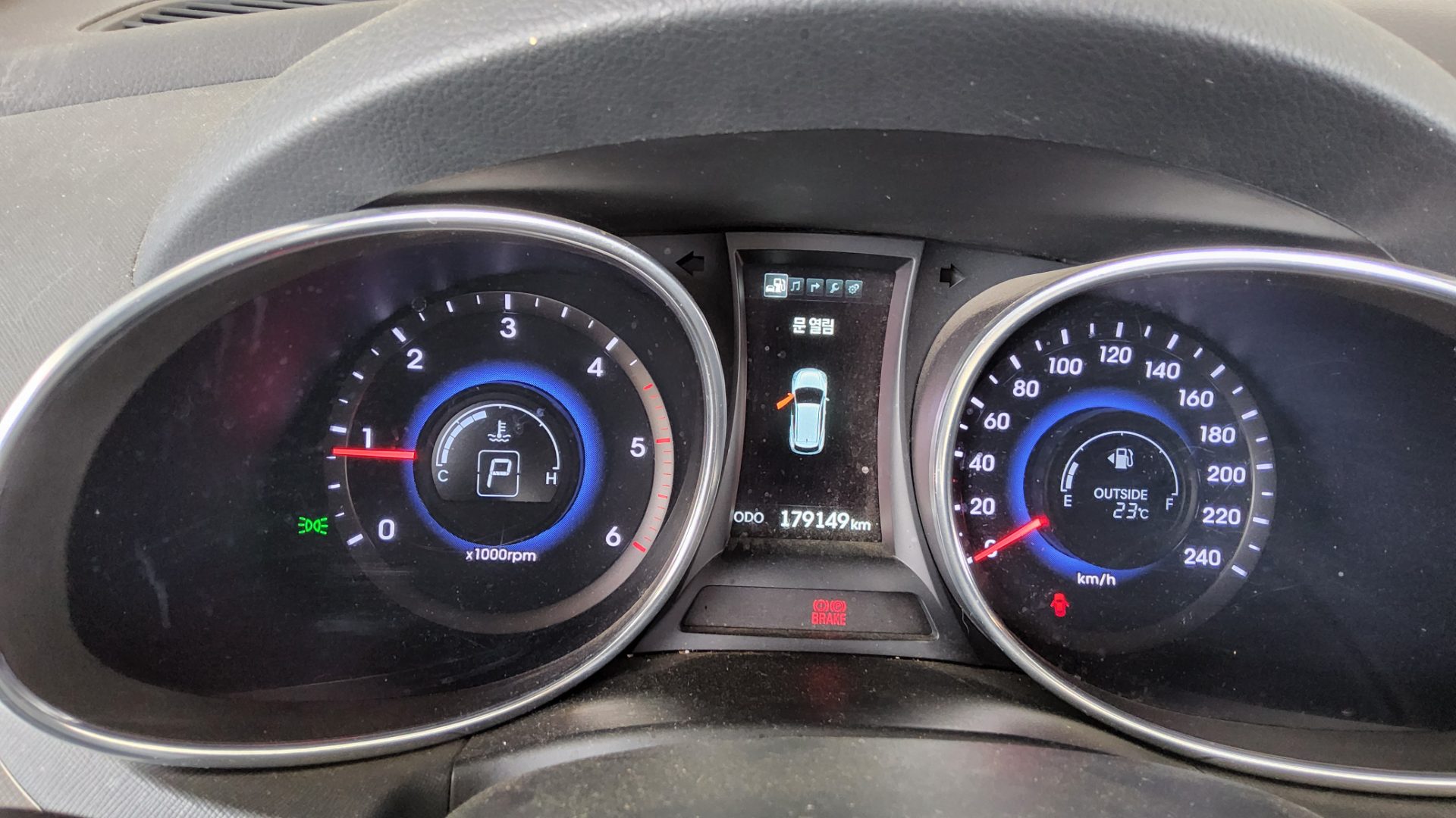 2015 - hyundai santa fe