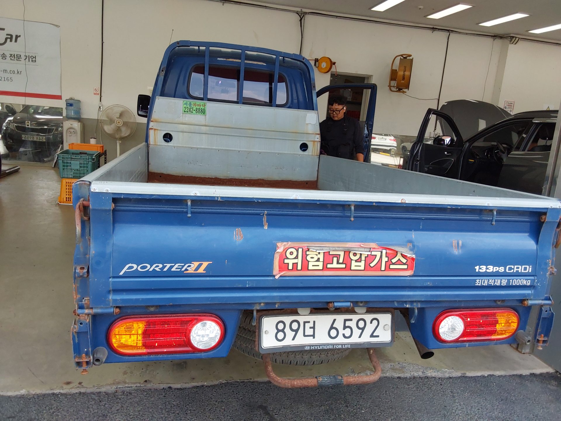 2014 - hyundai porter
