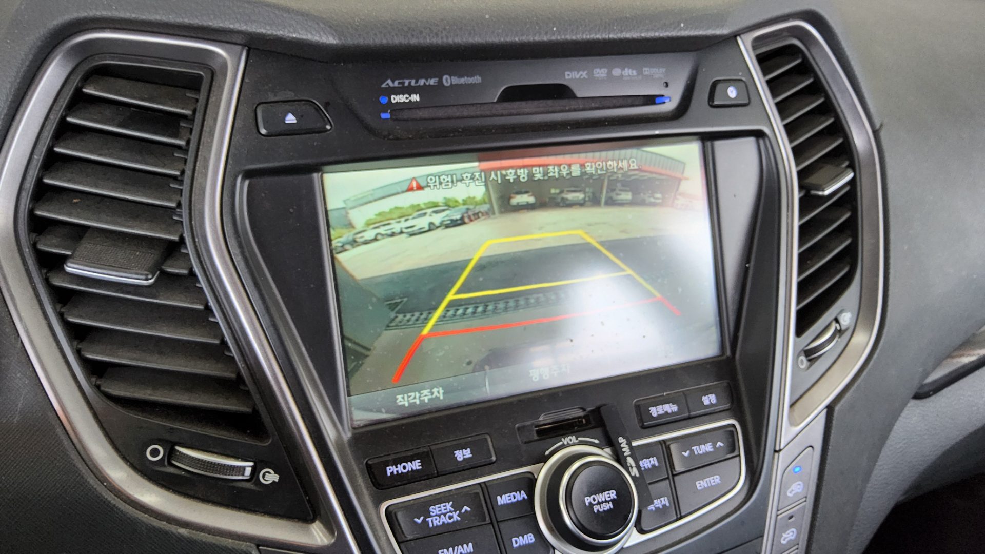 2015 - hyundai santa fe