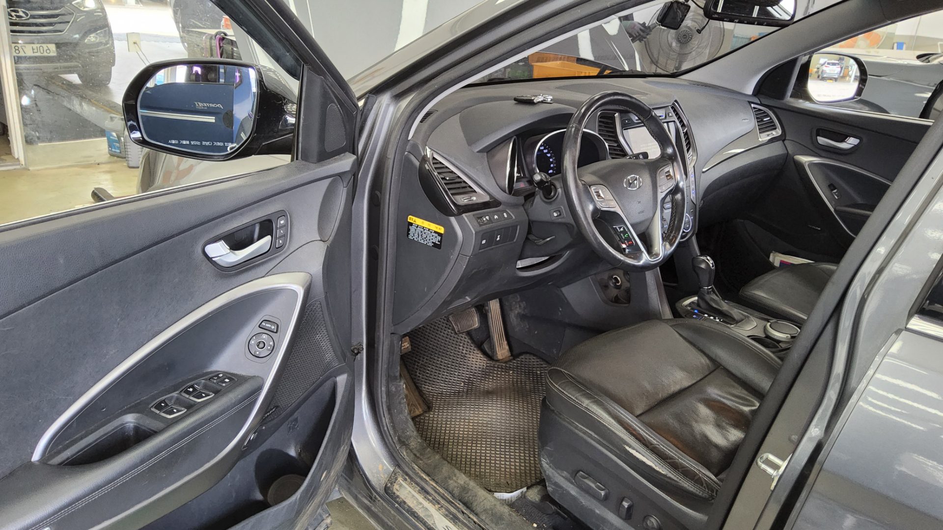 2015 - hyundai santa fe