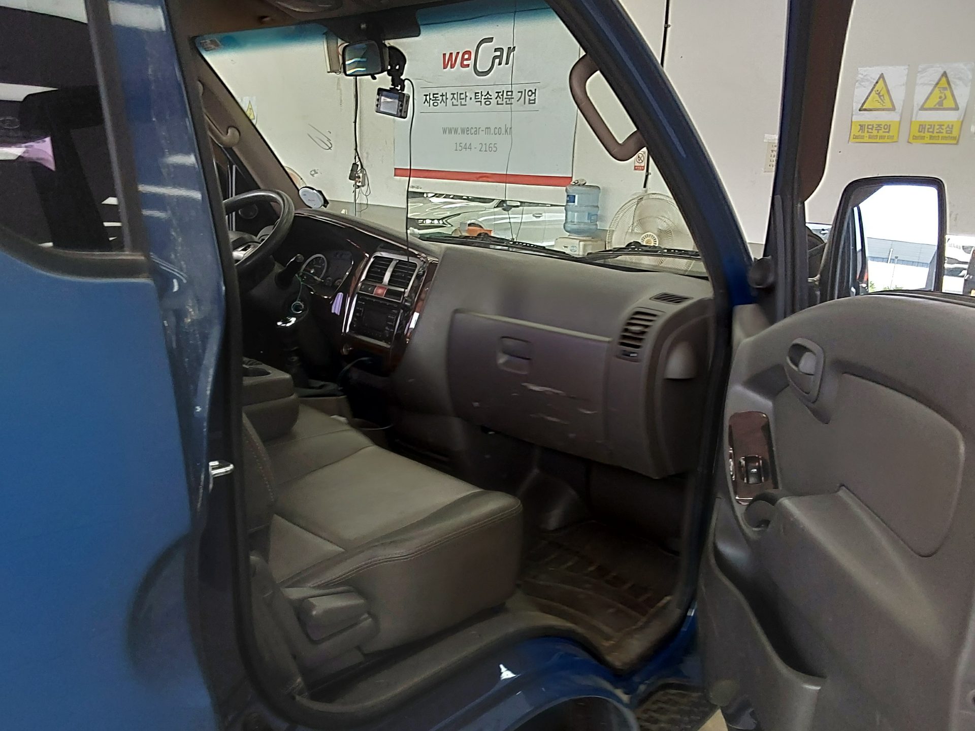 2014 - hyundai porter