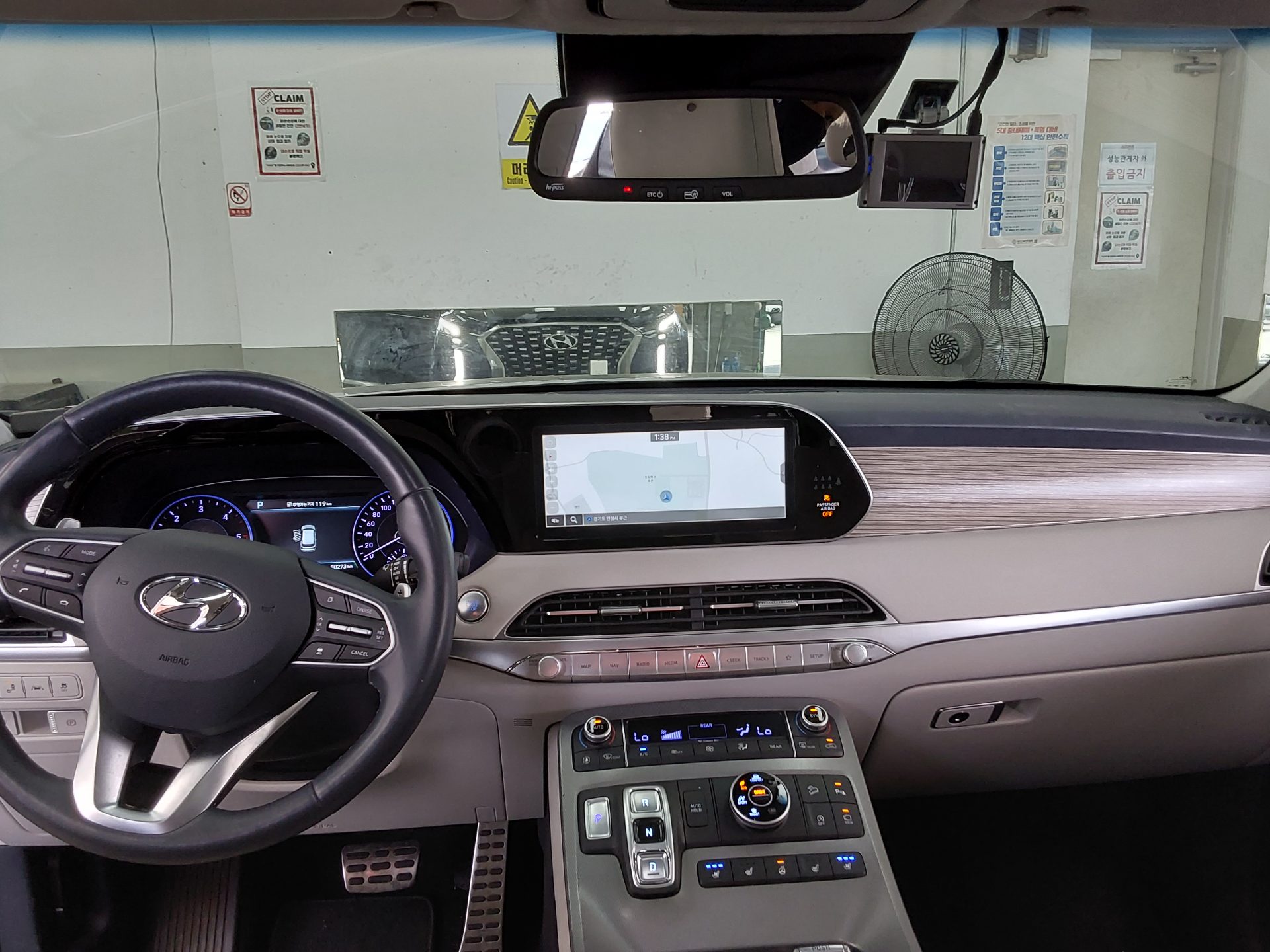 2019 - hyundai palisade
