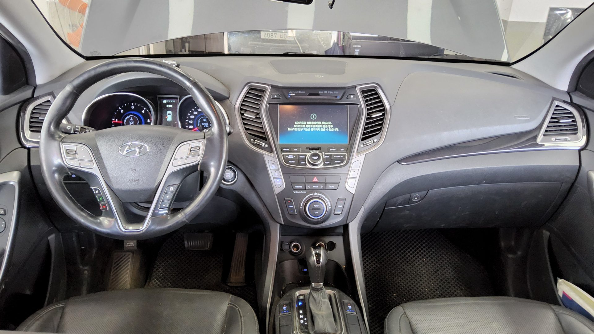 2015 - hyundai santa fe