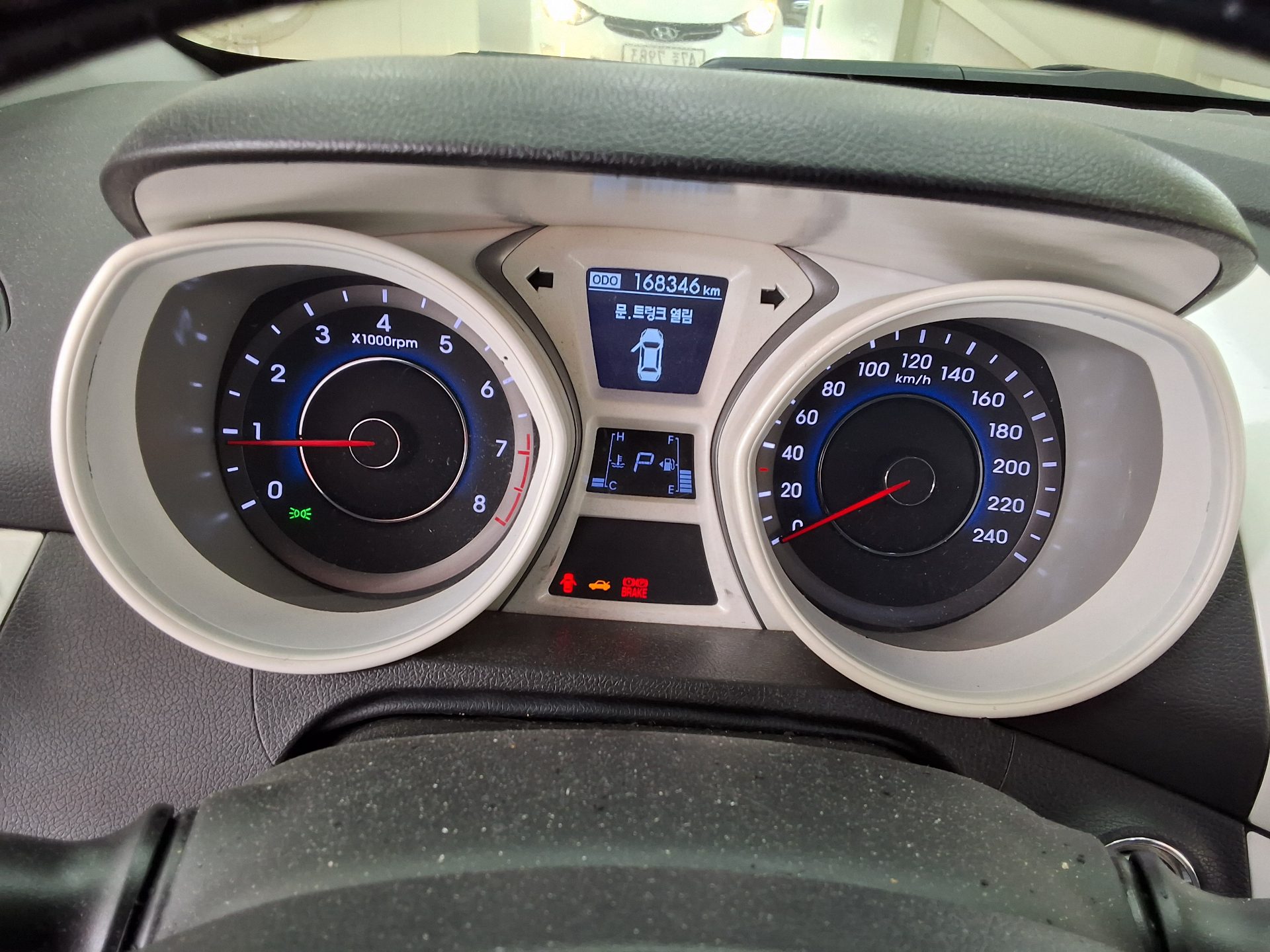 2012 - hyundai avante