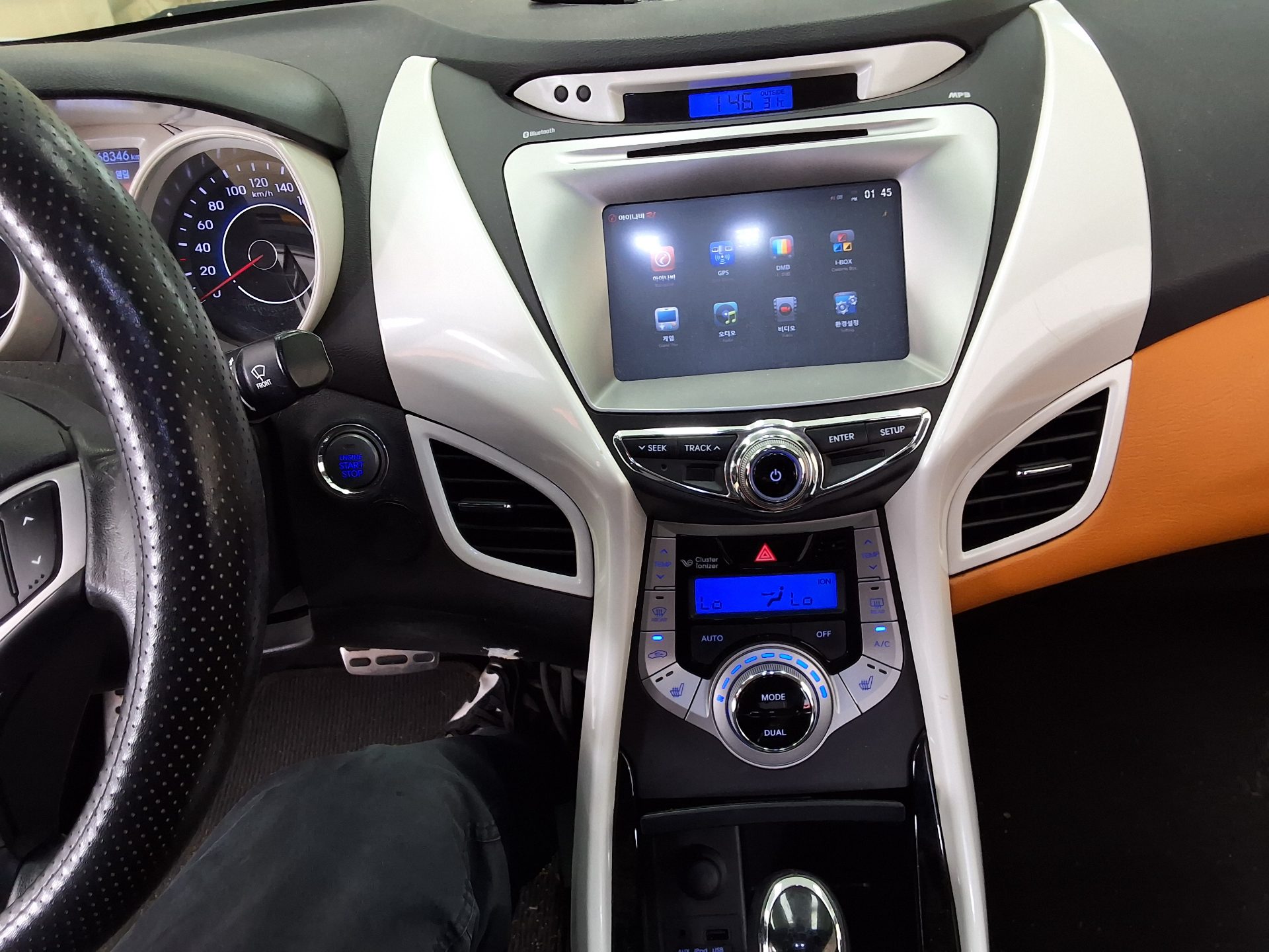 2012 - hyundai avante