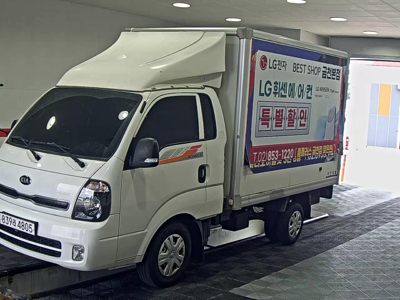 2019 - kia bongo