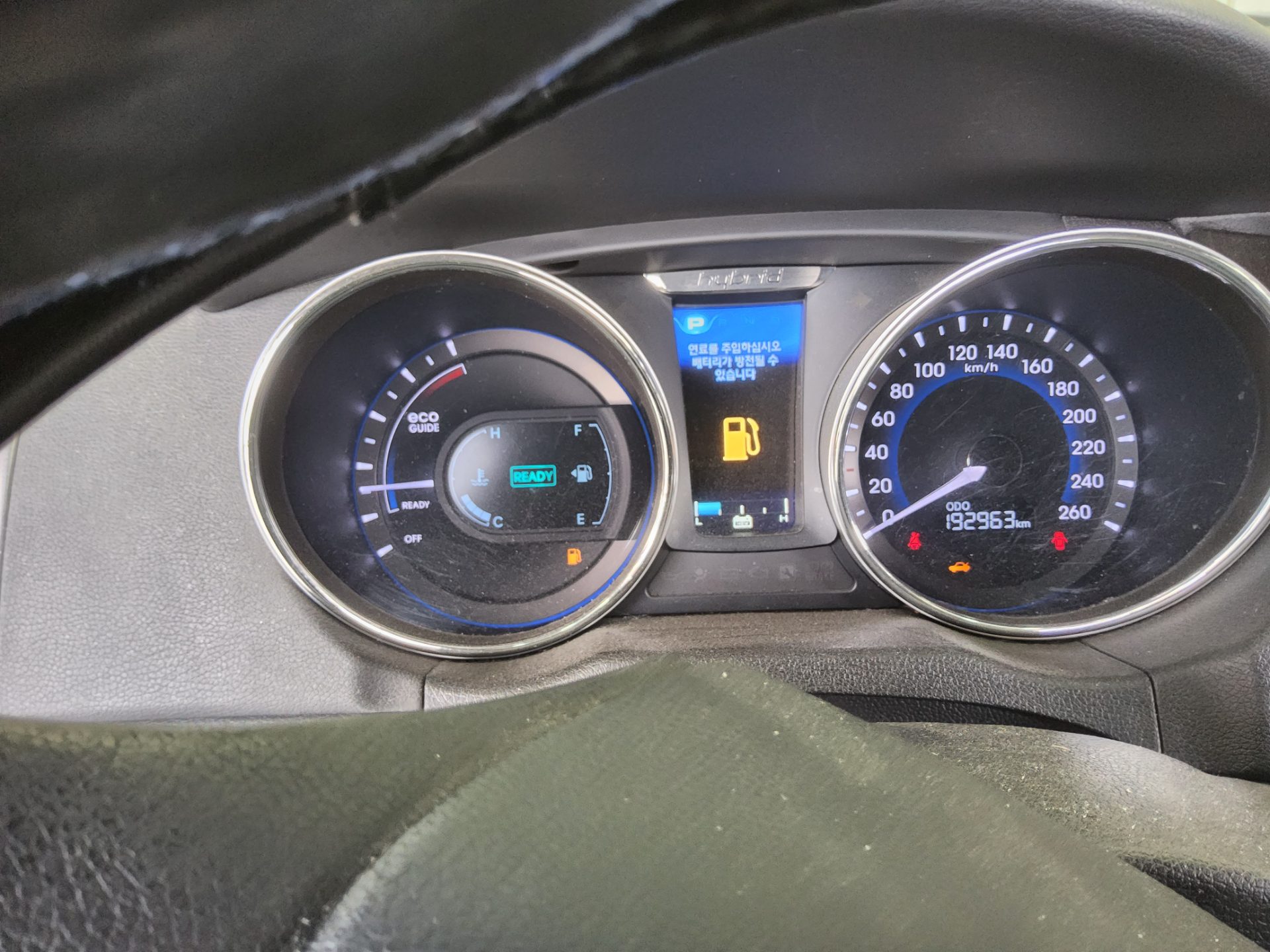 2014 - hyundai sonata