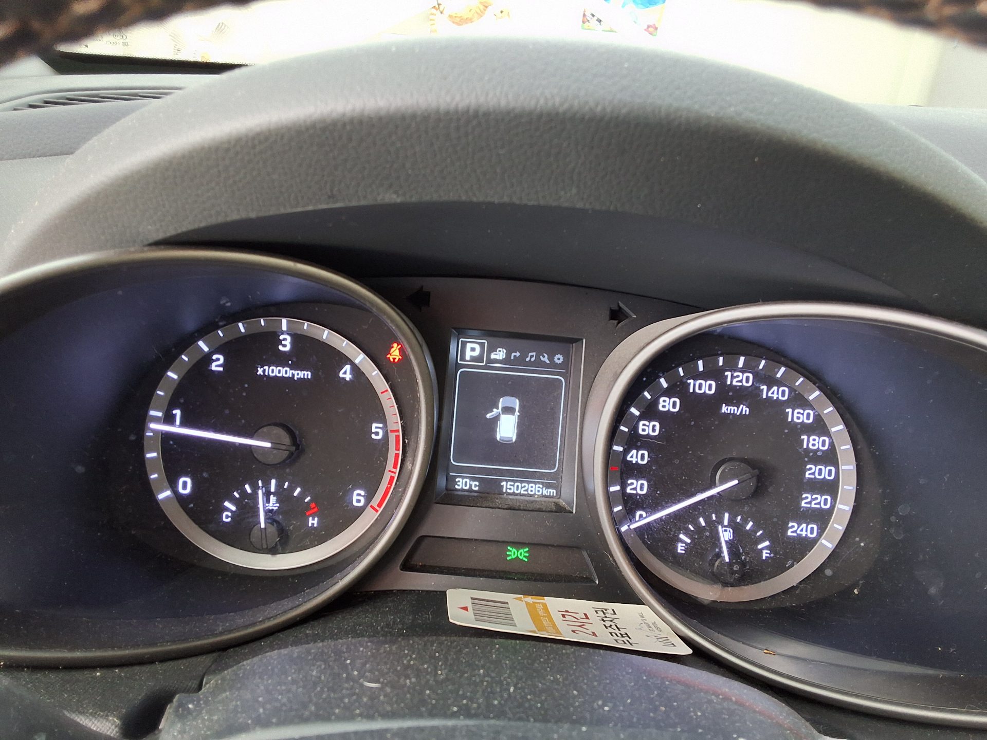 2018 - hyundai santa fe