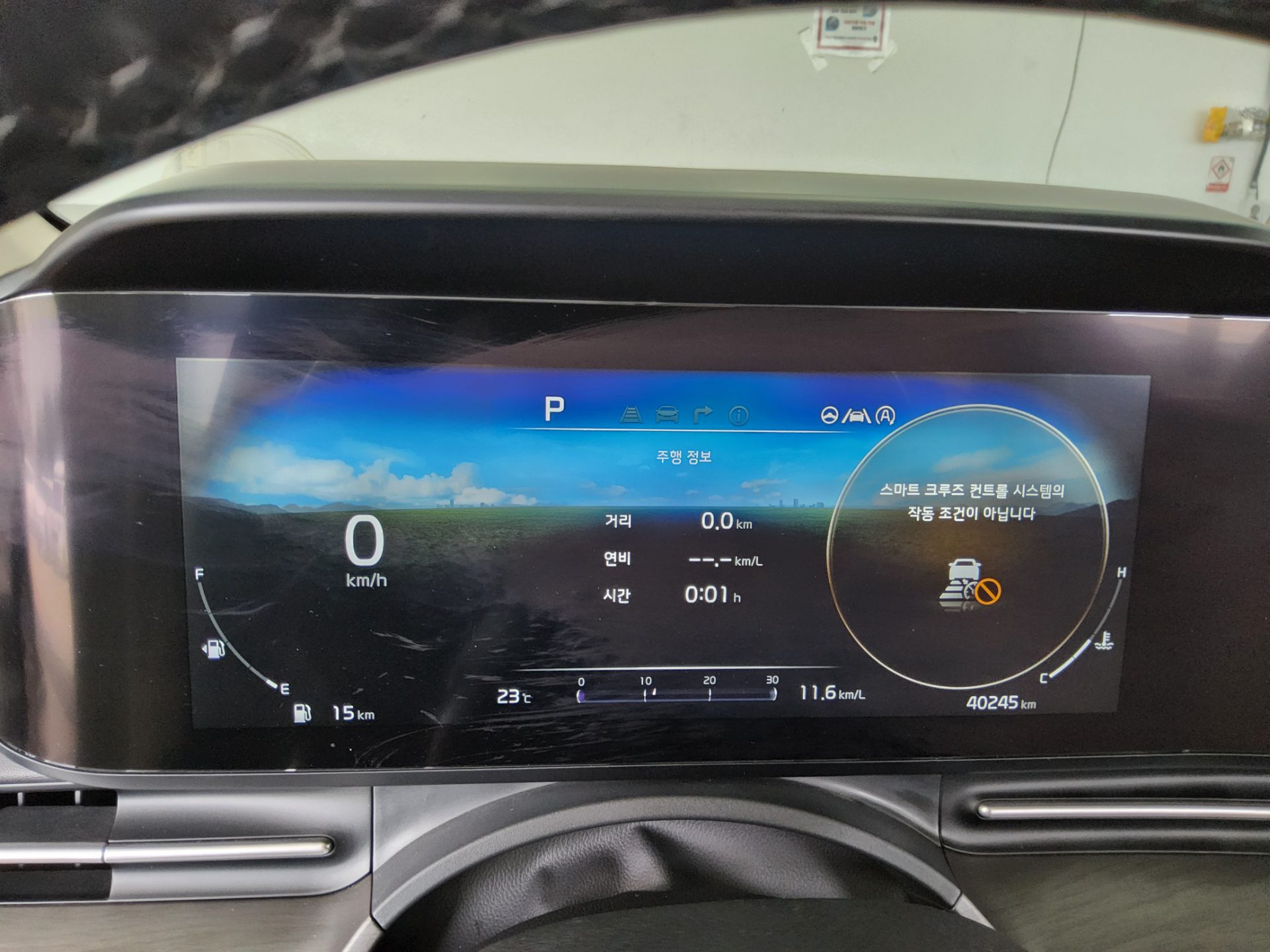 2021 - kia carnival