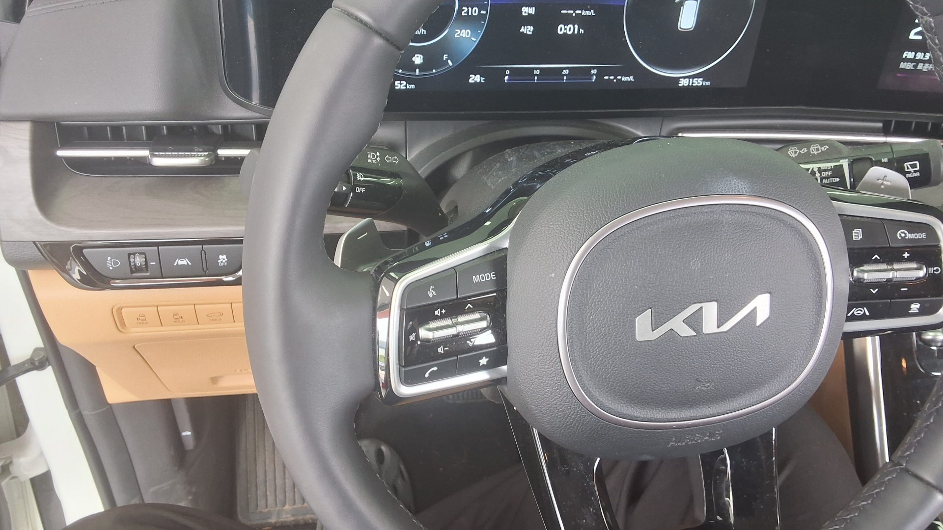 2023 - kia carnival