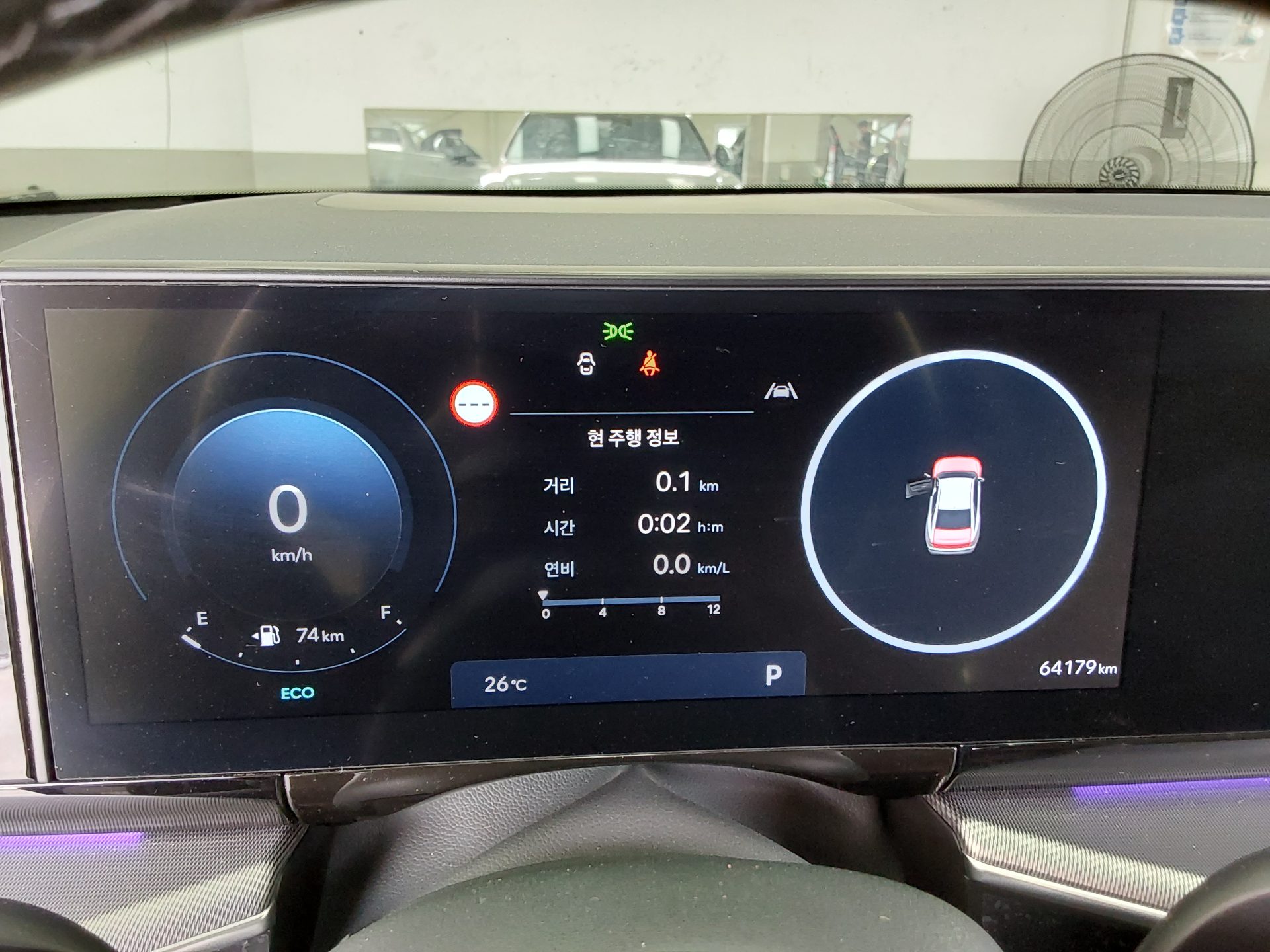2023 - hyundai grandeur