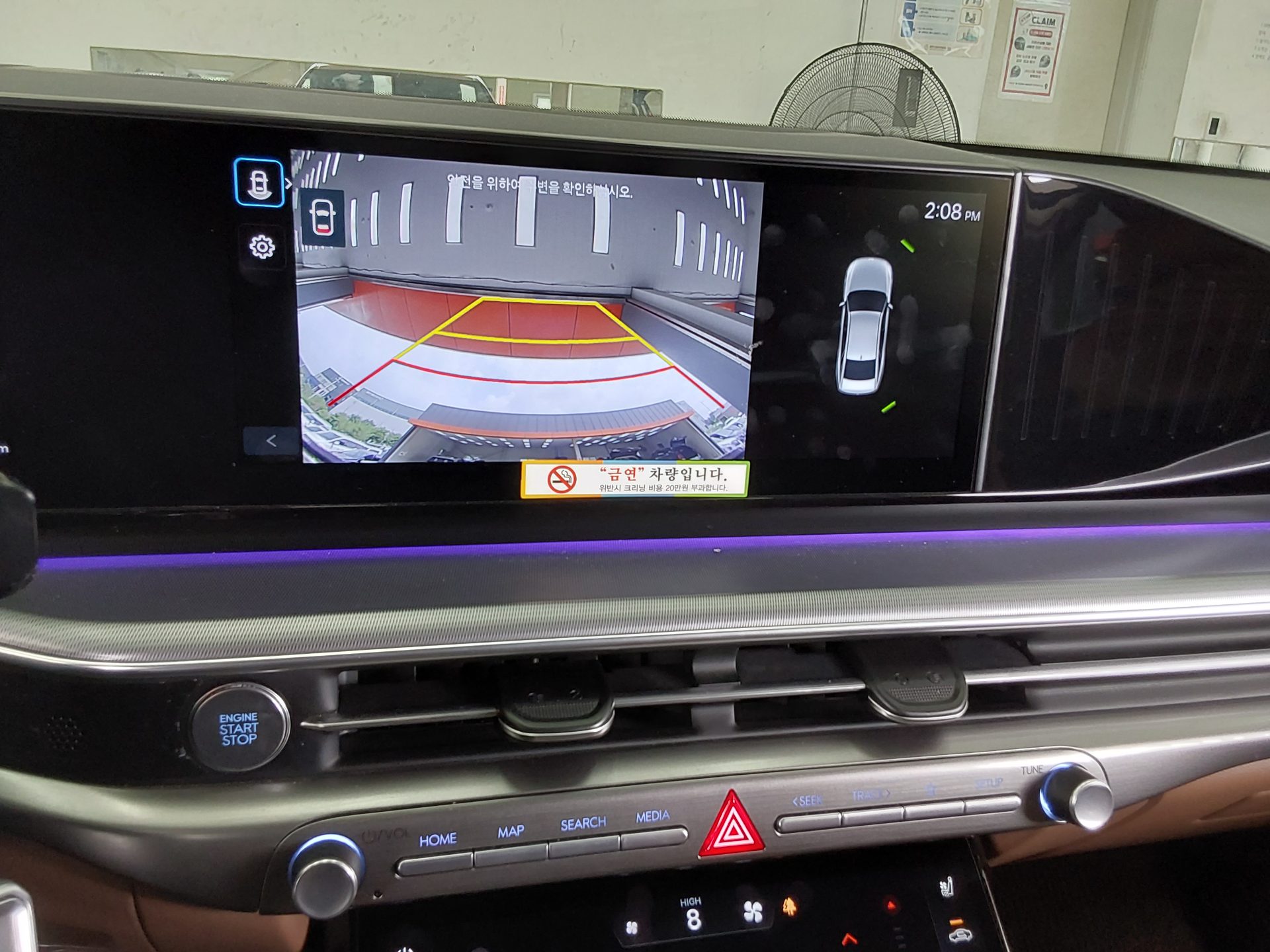 2023 - hyundai grandeur