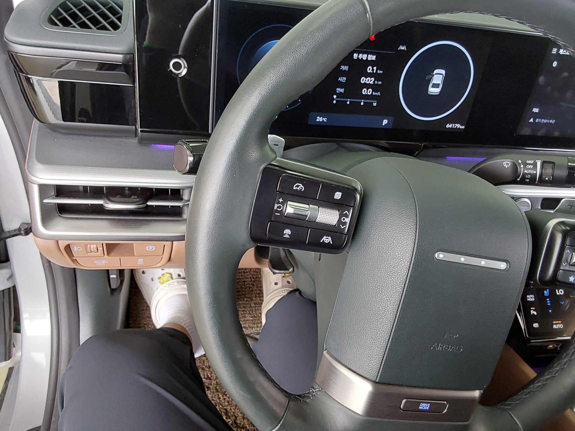 2023 - hyundai grandeur