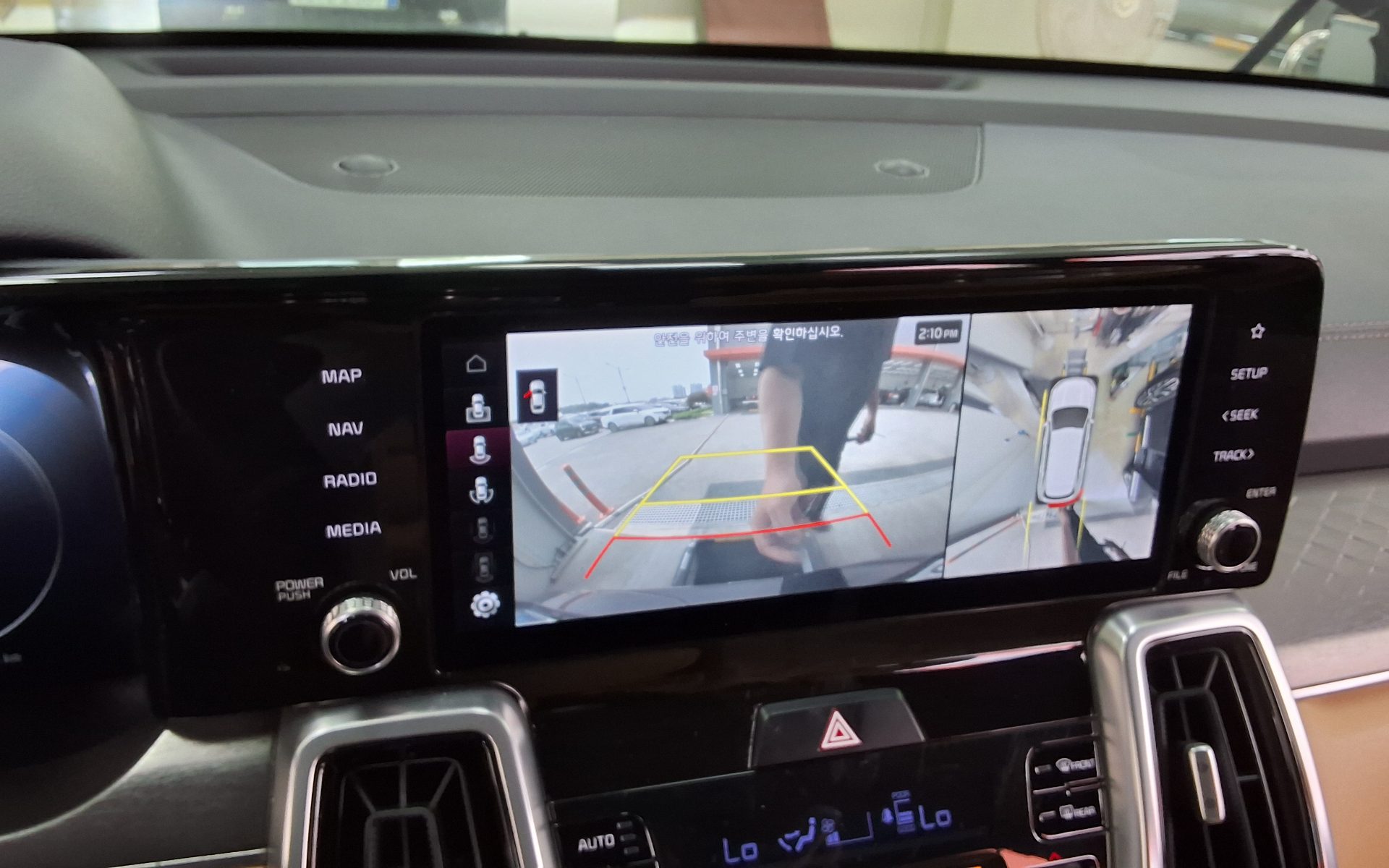 2021 - kia sorento