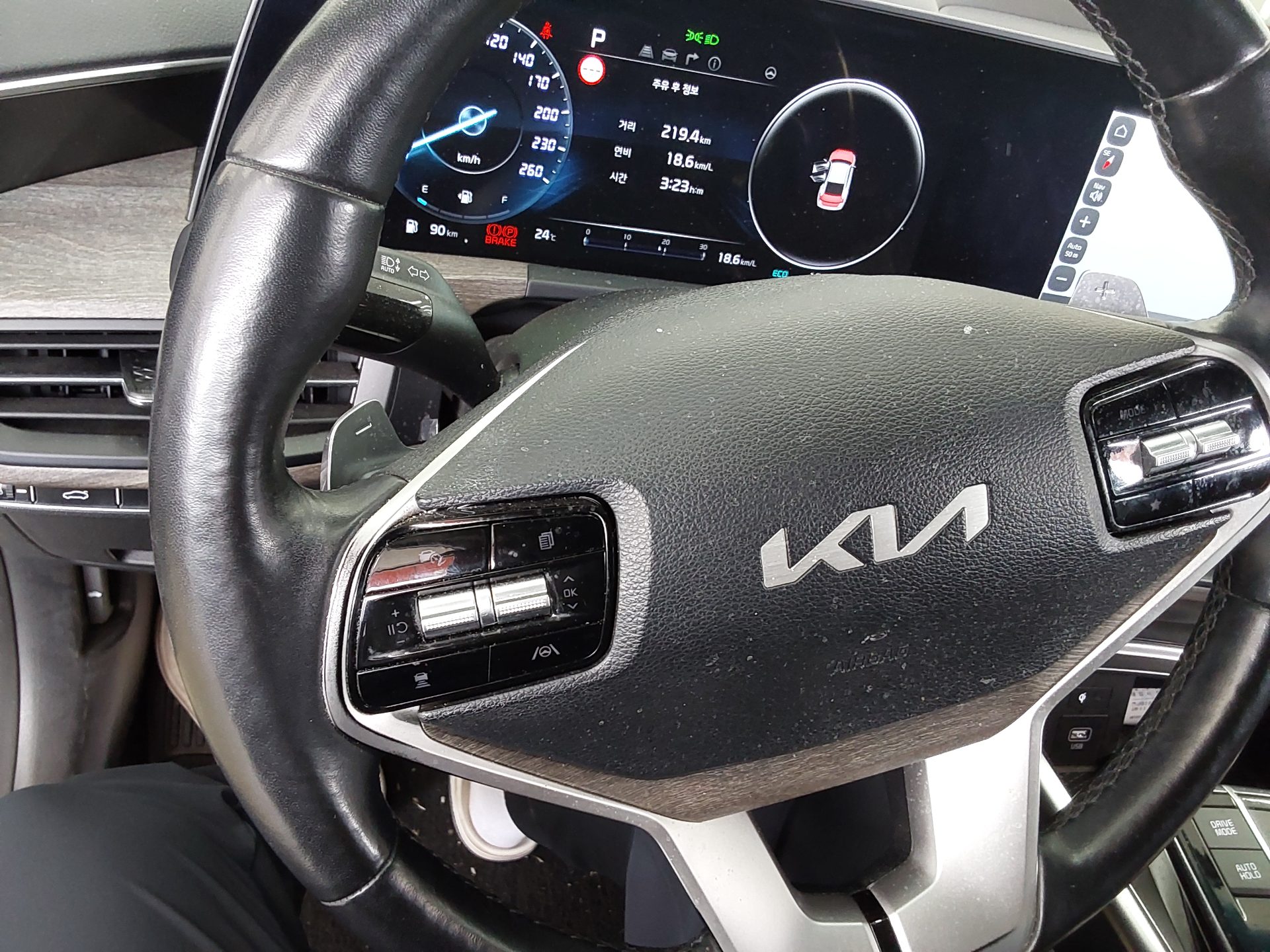 2022 - kia k8