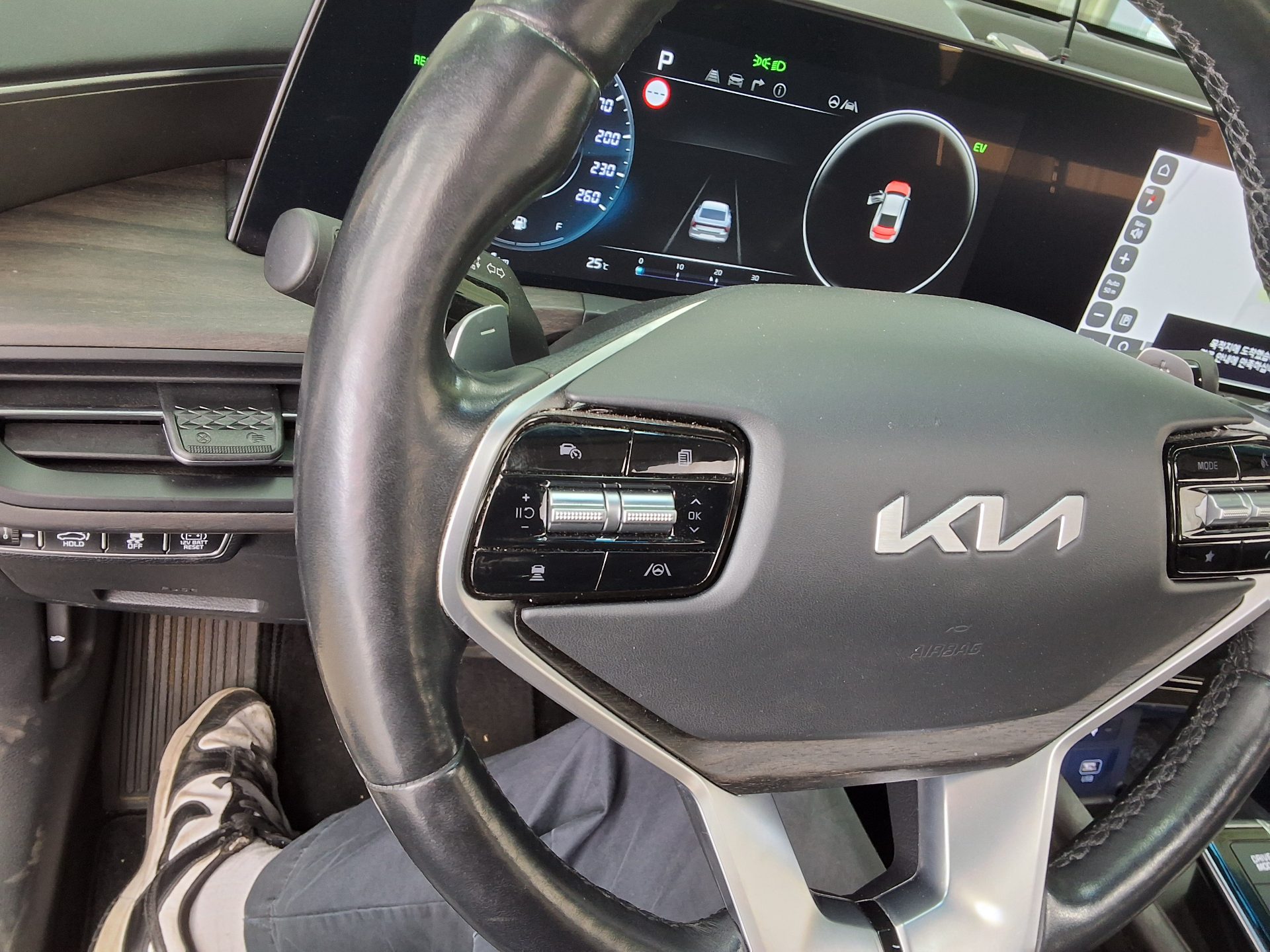 2023 - kia k8