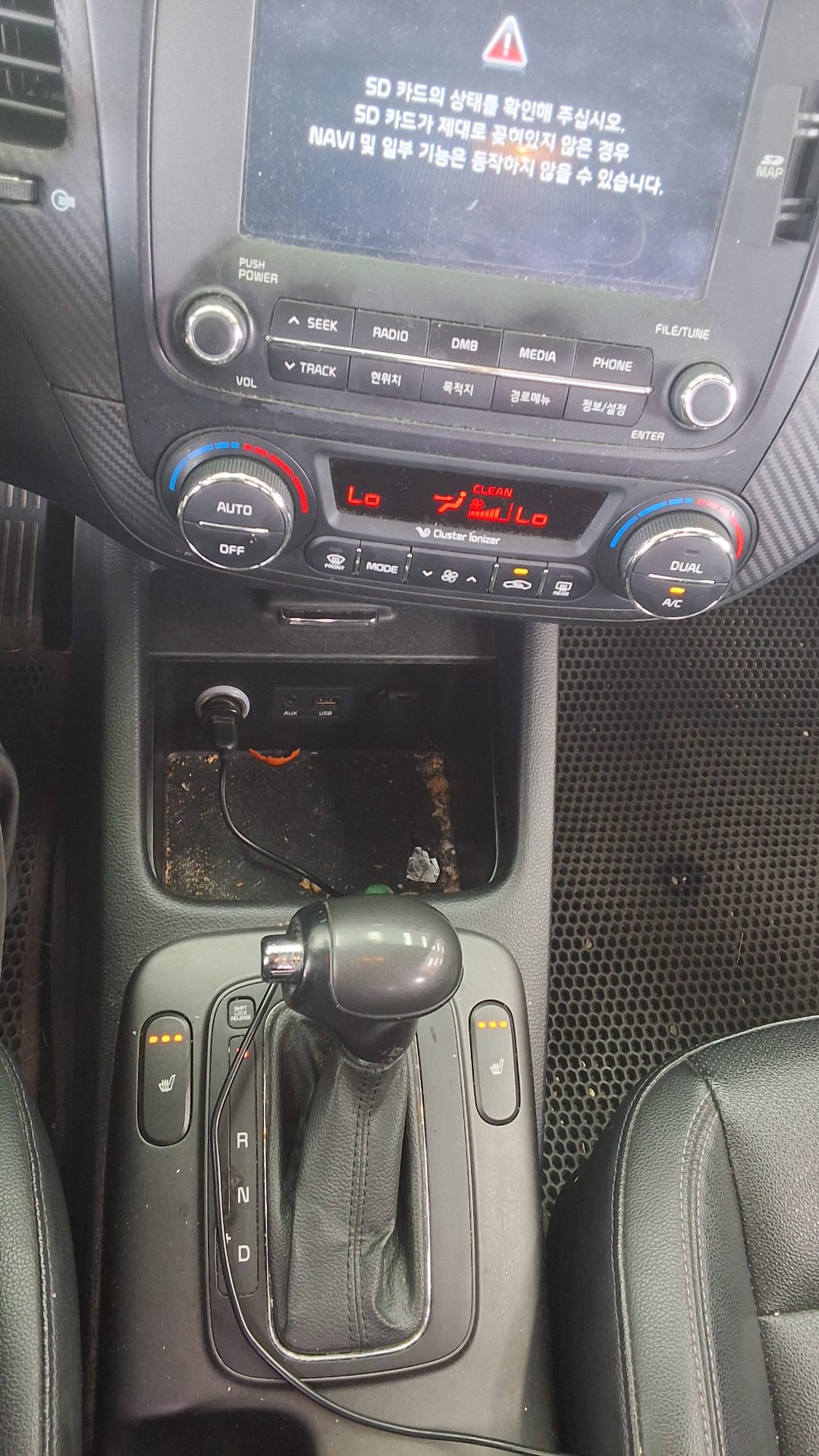 2013 - kia k3