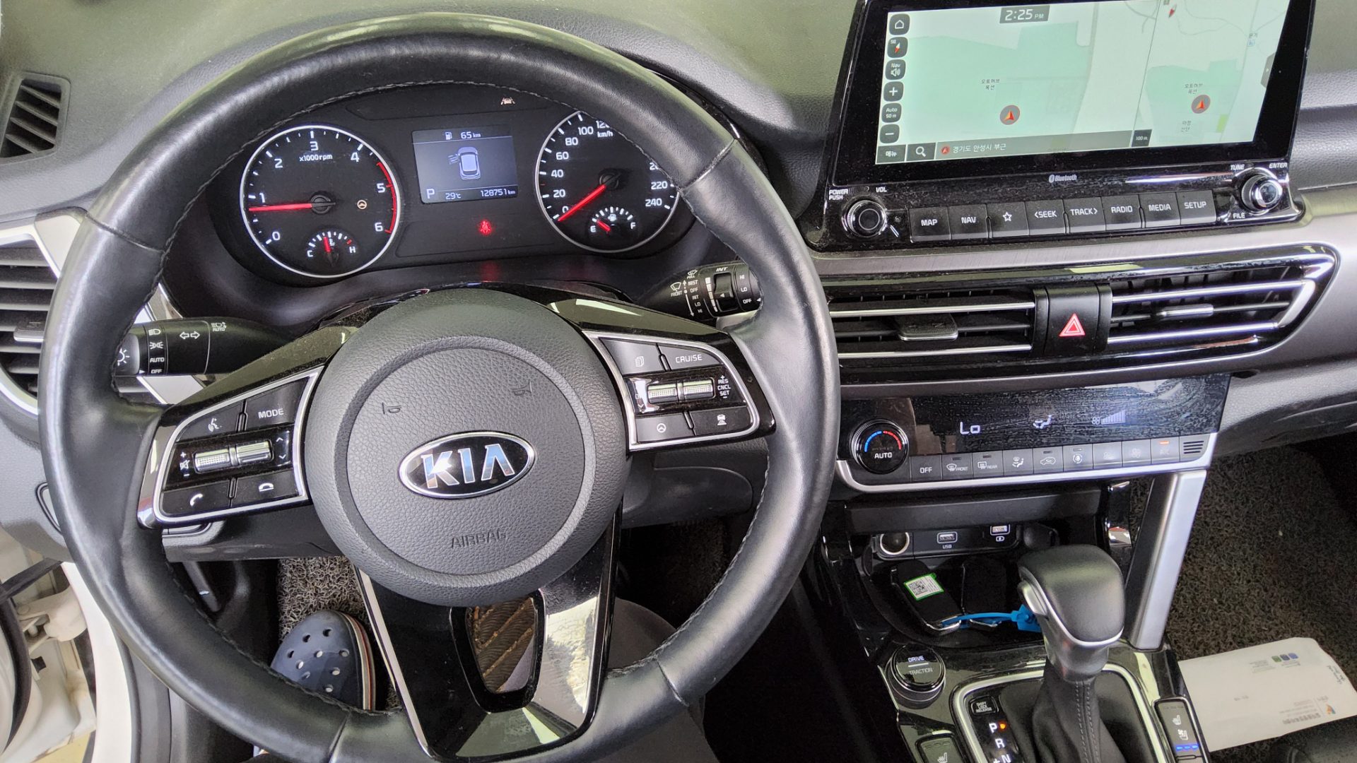 2020 - kia seltos