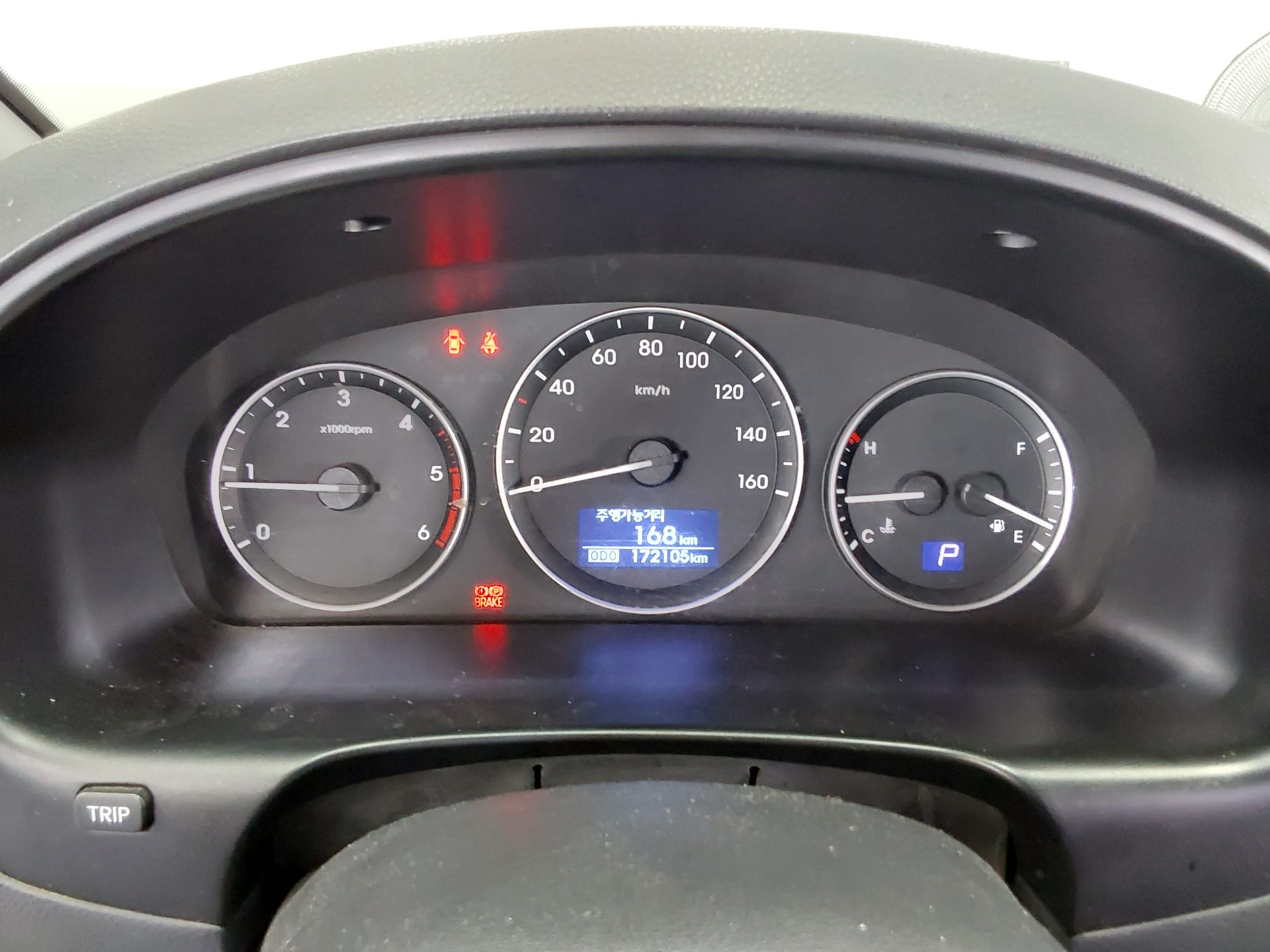2017 - hyundai grand starex