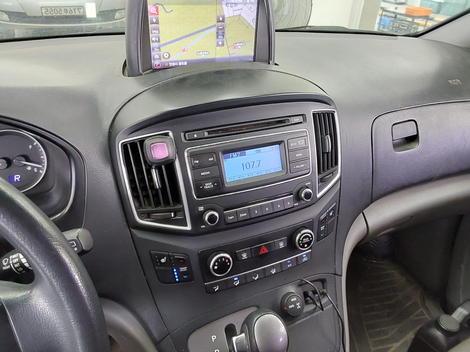 2017 - hyundai grand starex