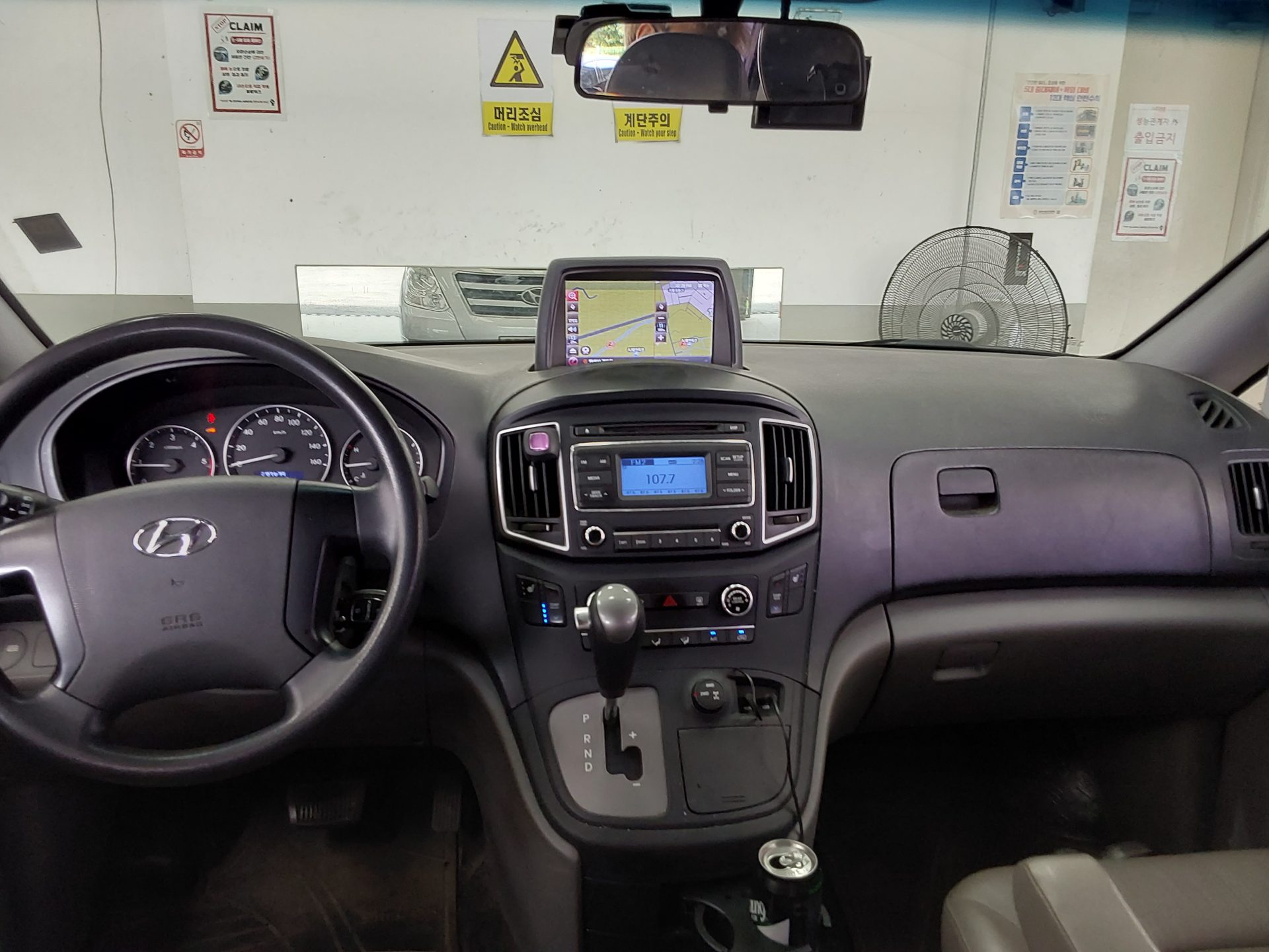 2017 - hyundai grand starex