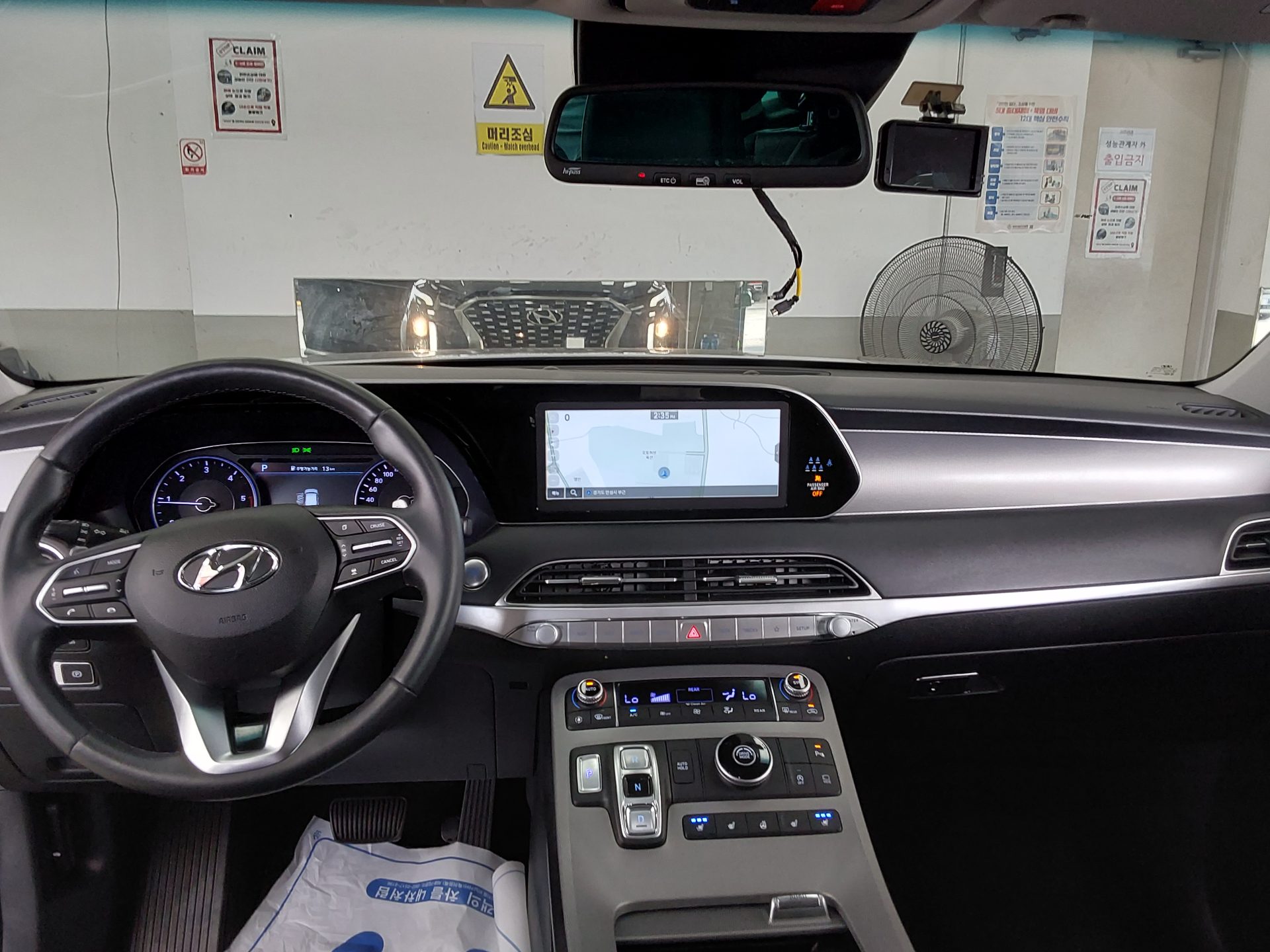 2022 - hyundai palisade