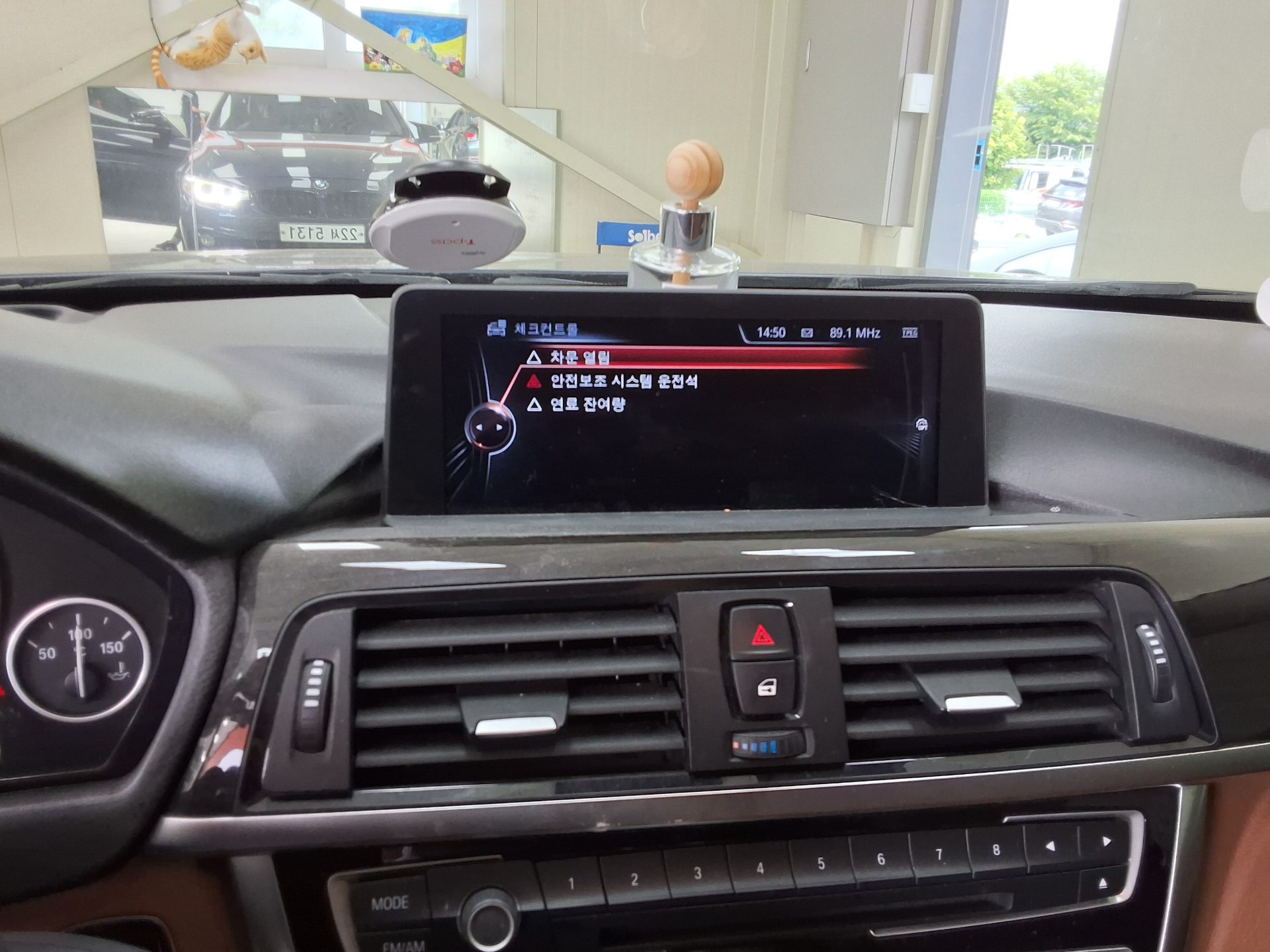 2014 - bmw 4 series