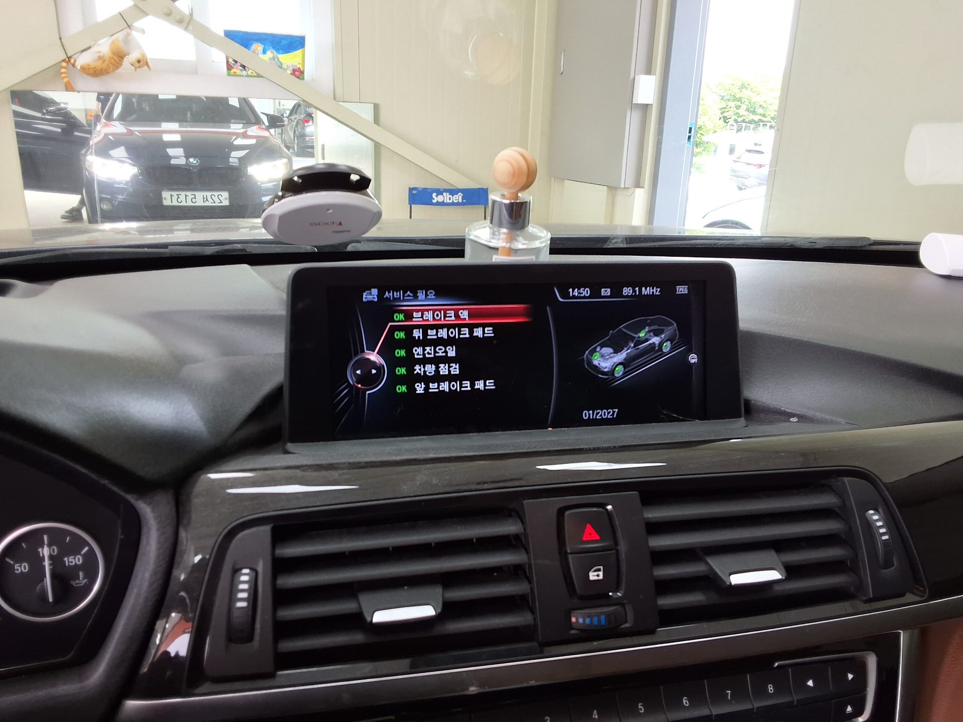 2014 - bmw 4 series