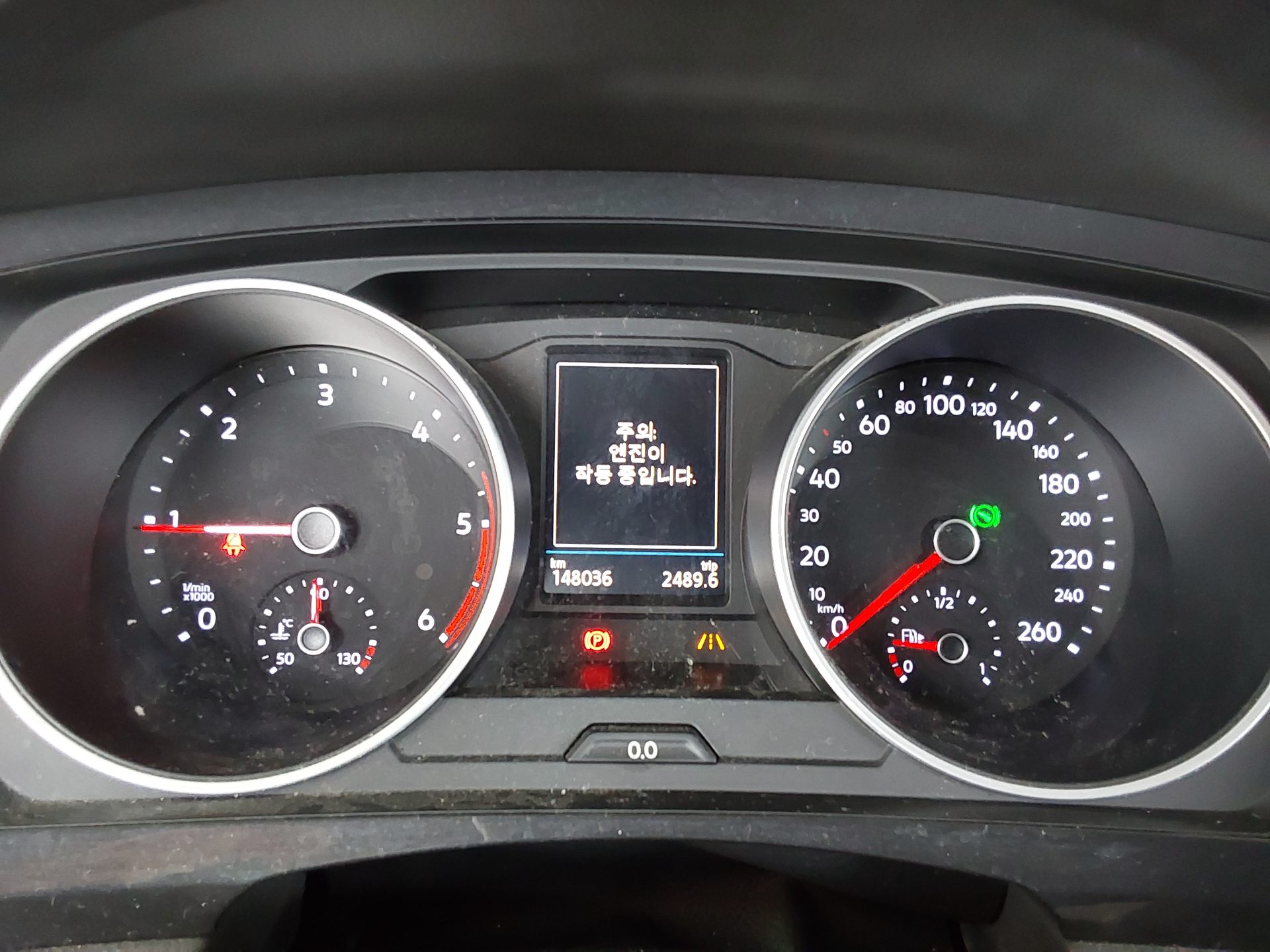 2020 - volkswagen tiguan