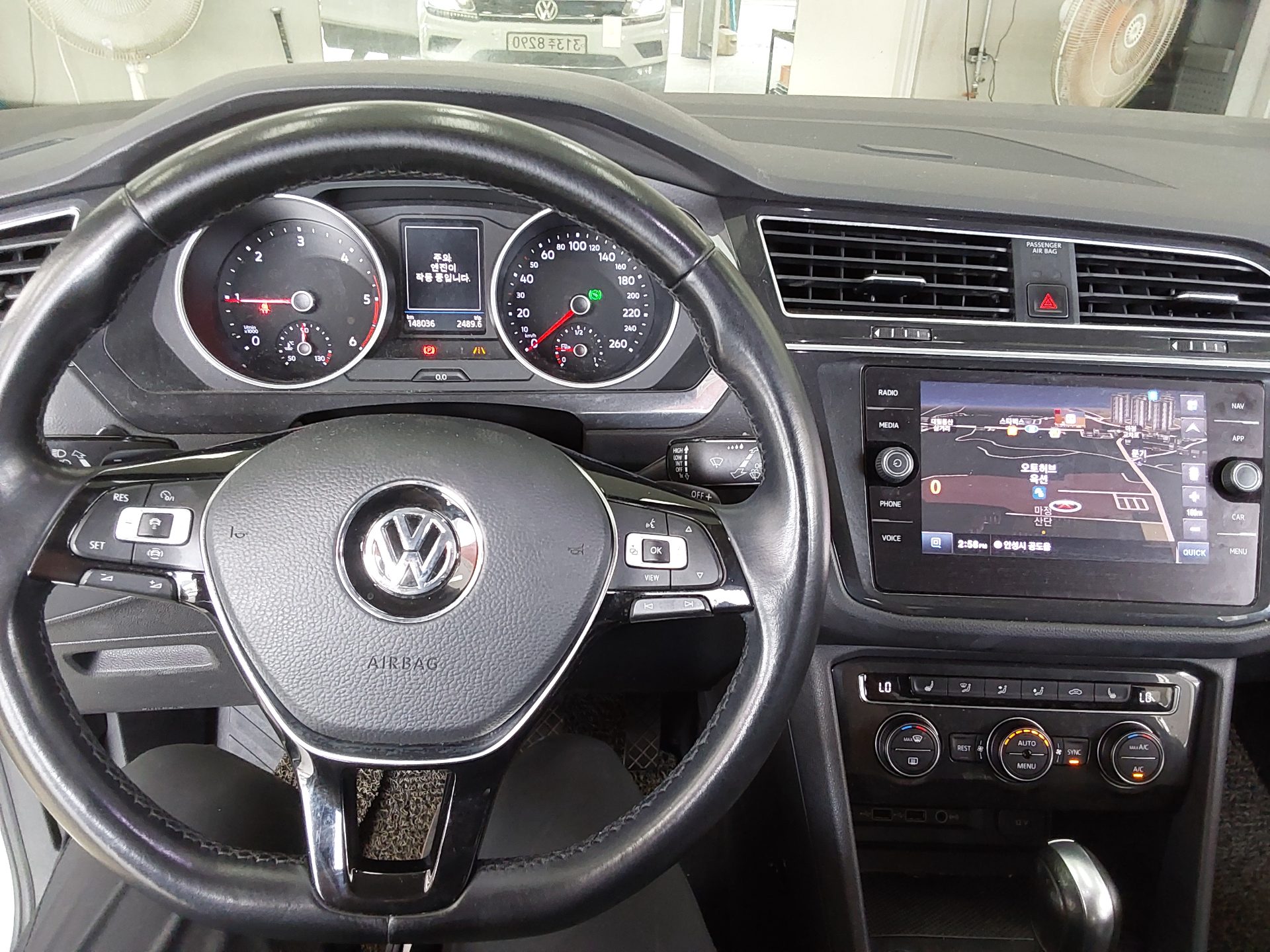 2020 - volkswagen tiguan