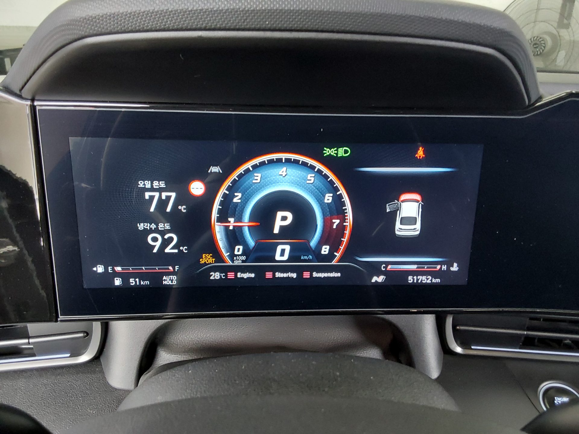 2024 - hyundai avante