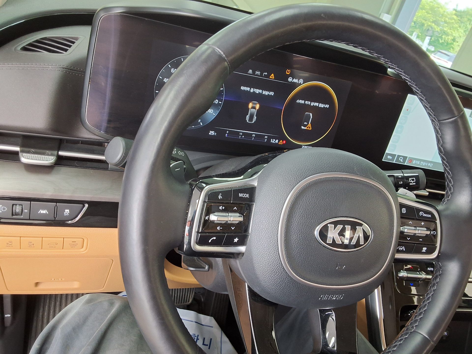 2021 - kia carnival