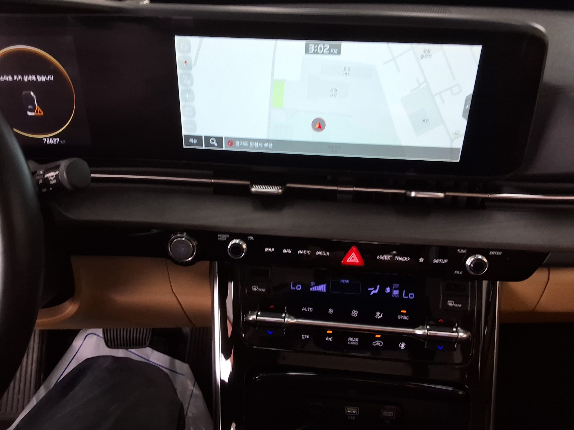 2021 - kia carnival