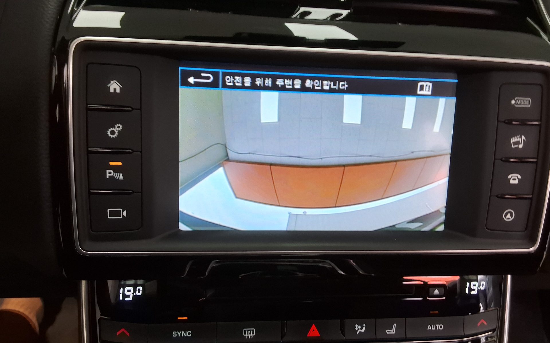 2016 - jaguar xe