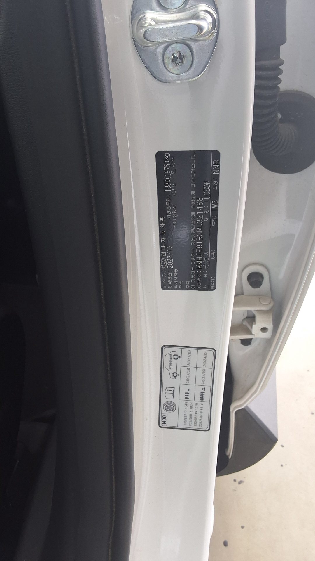 2024 - hyundai tucson