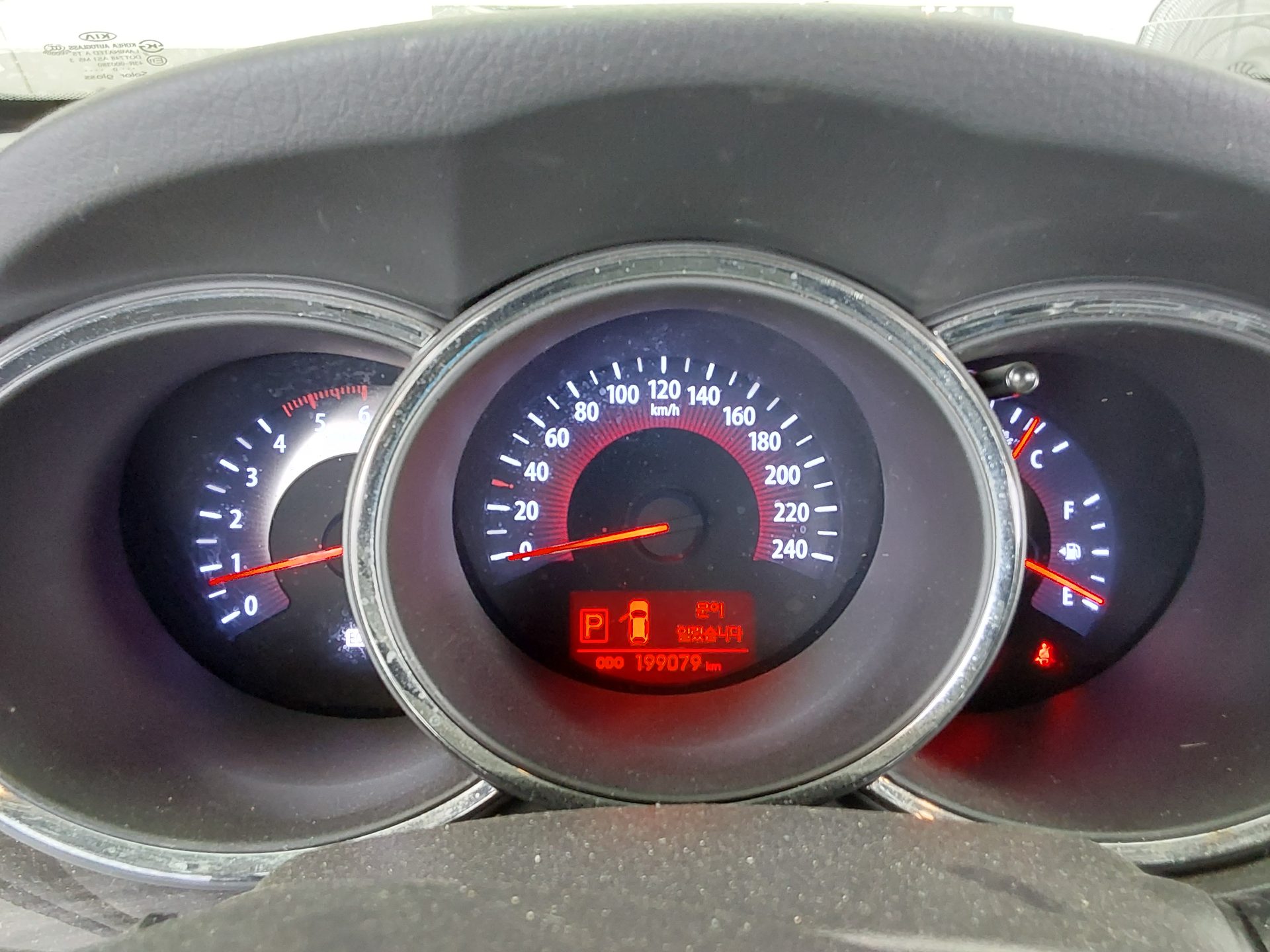 2010 - kia sorento
