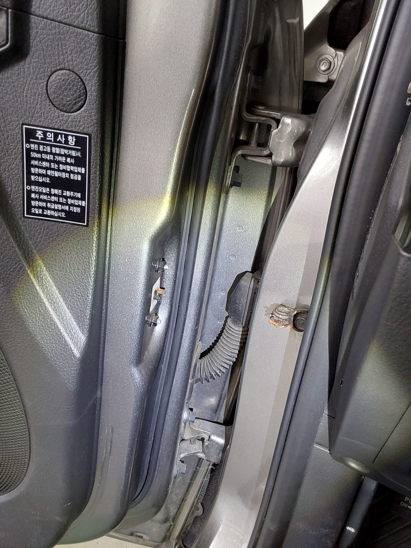 2010 - kia sorento
