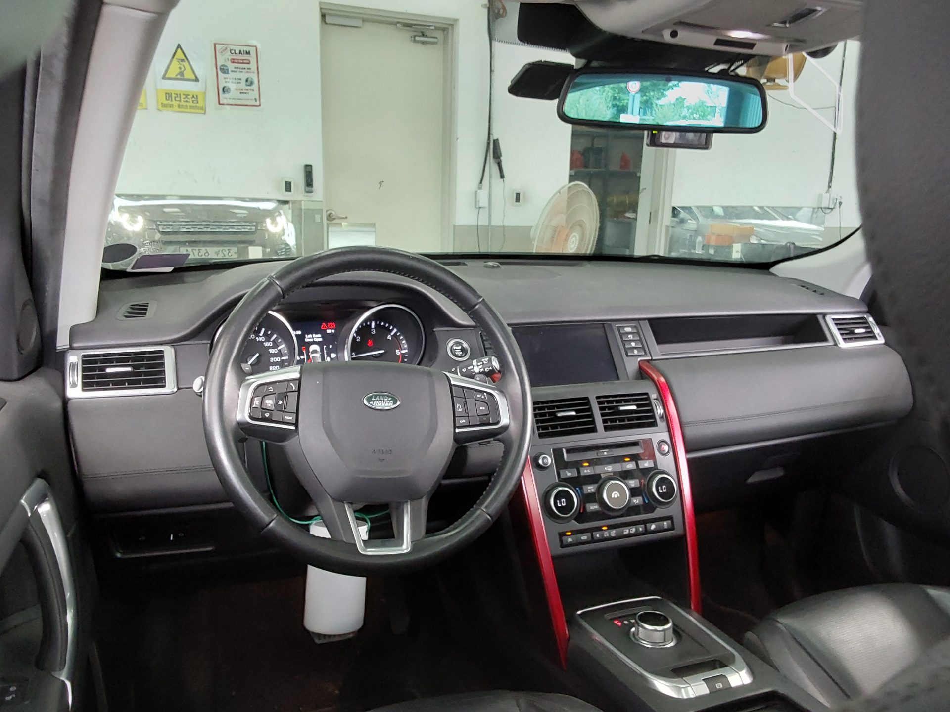 2016 - land rover discovery