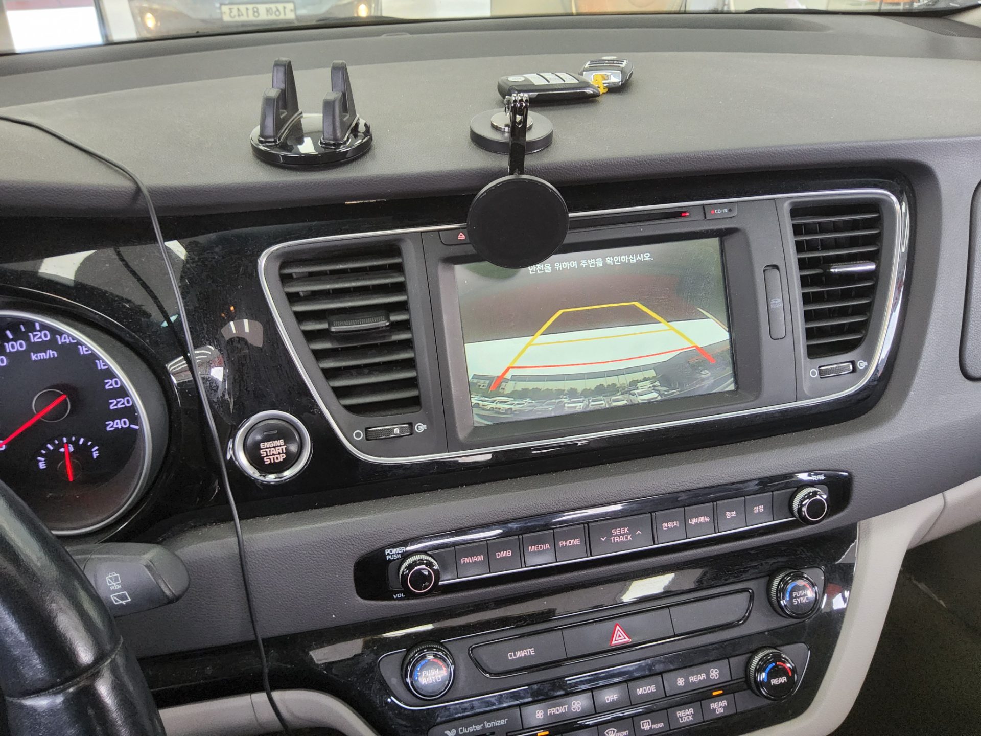 2015 - kia carnival
