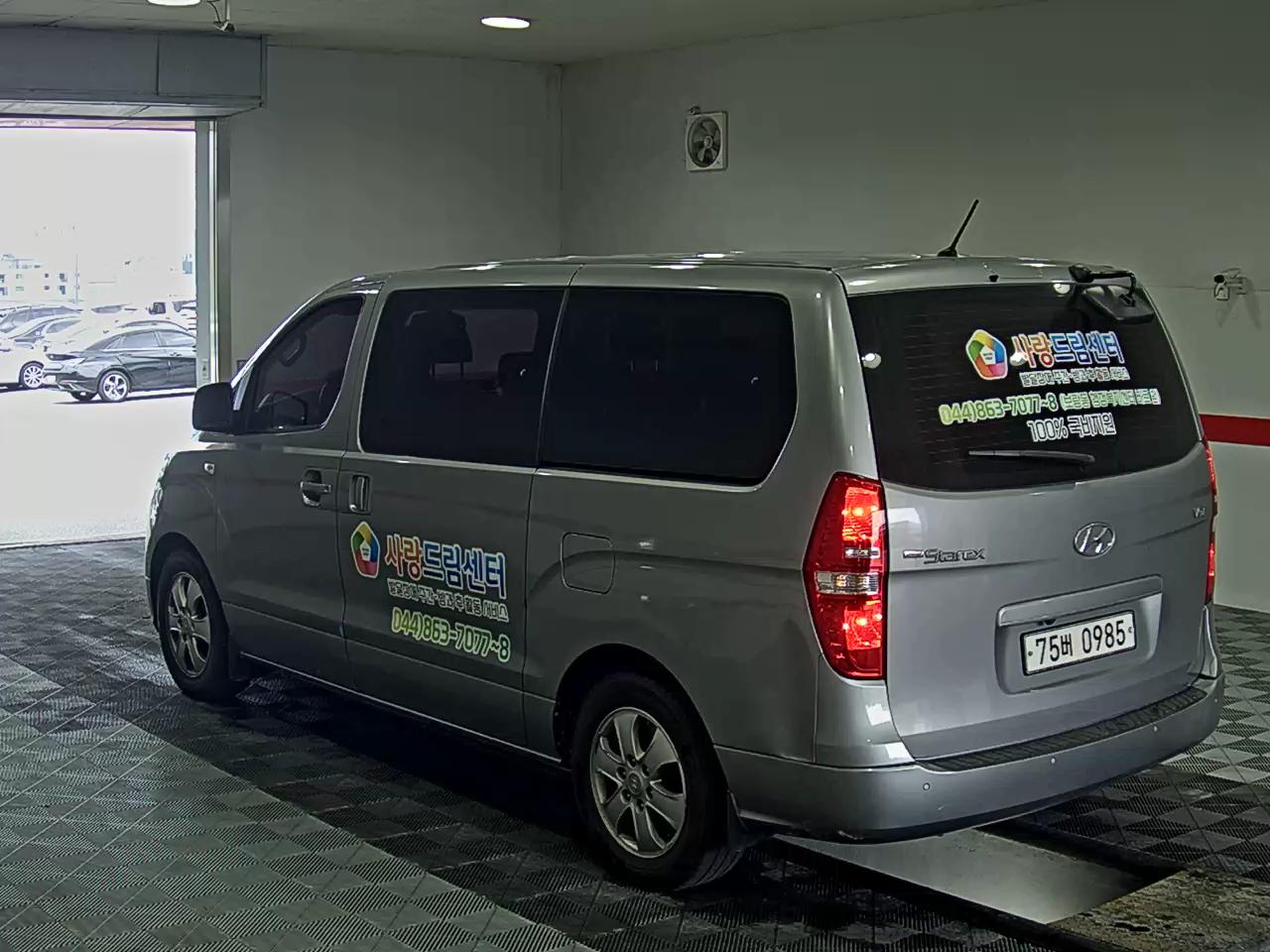 2019 - hyundai grand starex