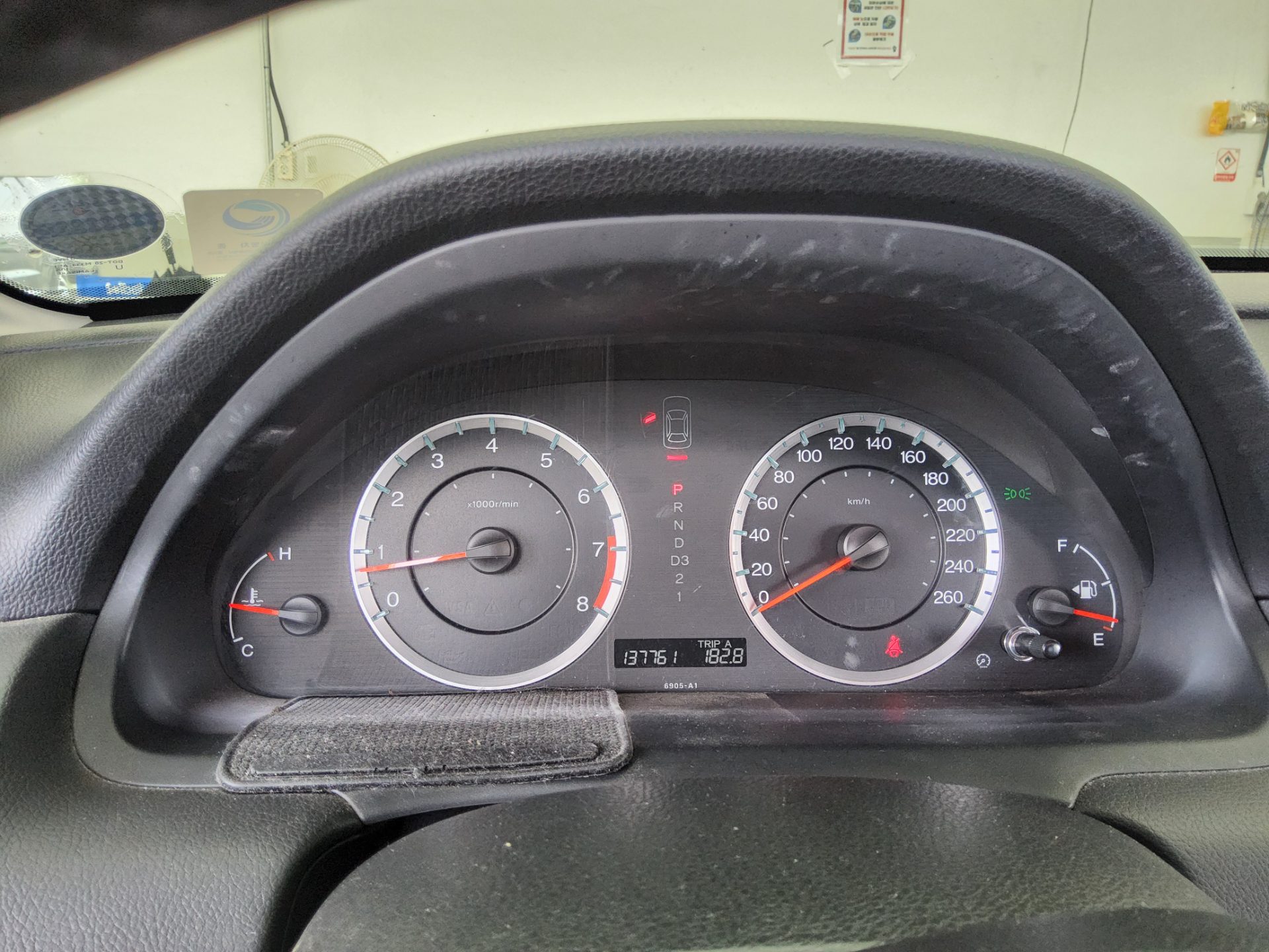 2010 - honda accord