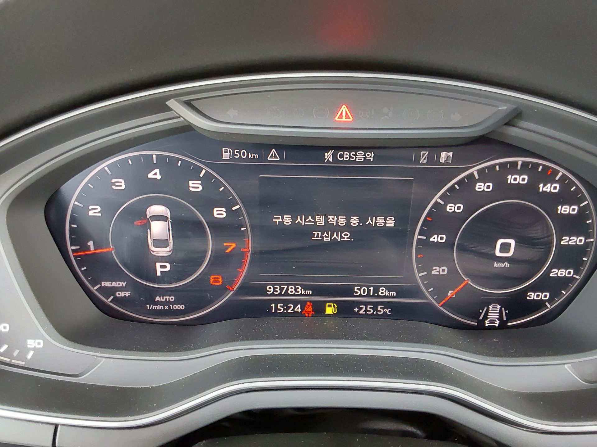 2019 - audi a5