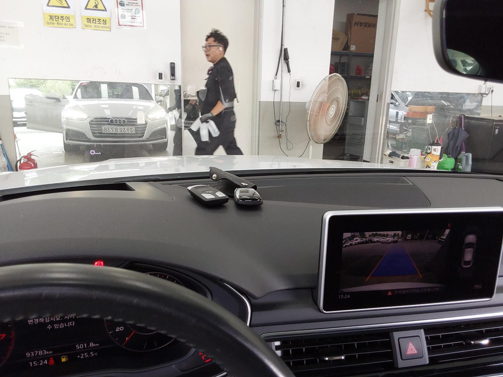 2019 - audi a5