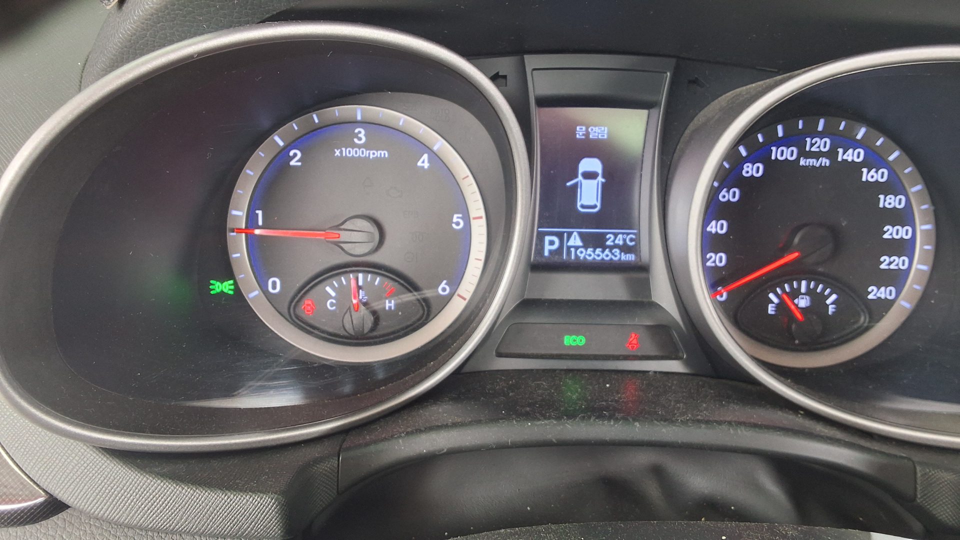 2014 - hyundai santa fe